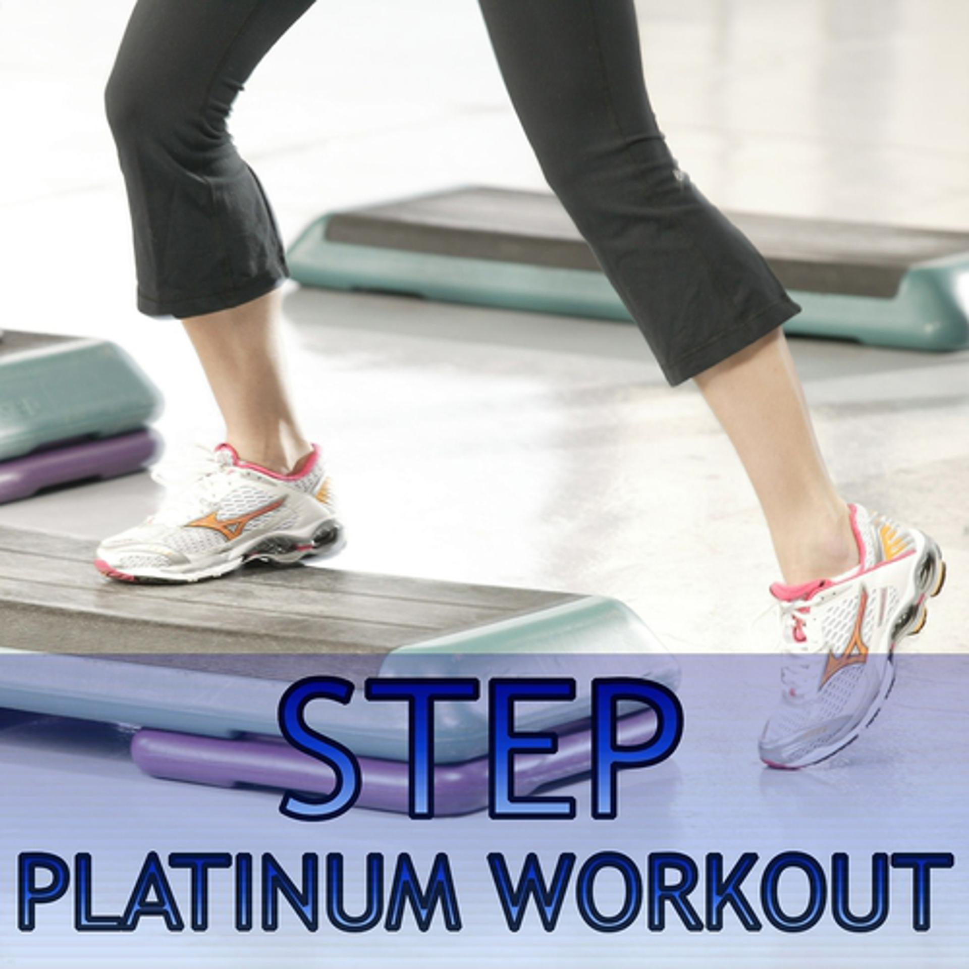 Постер альбома Step Platinum Workout