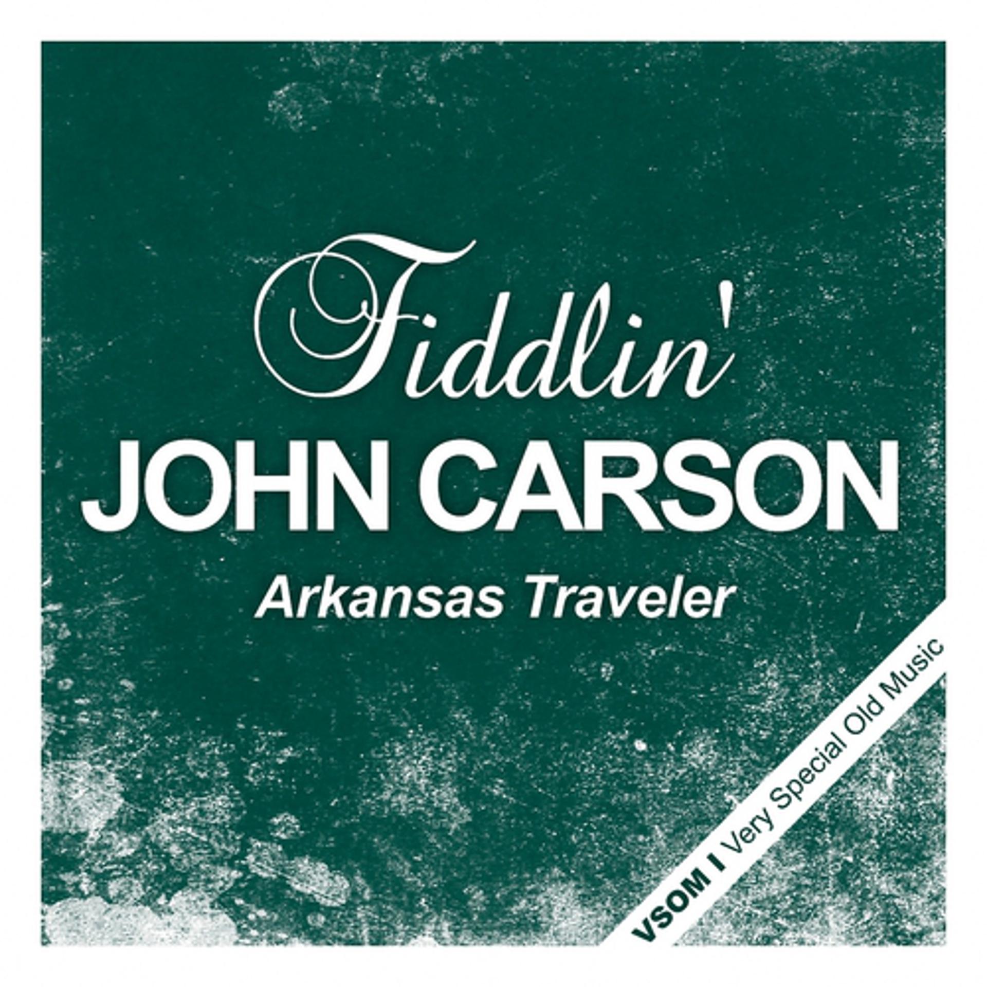 Постер альбома Arkansas Traveler