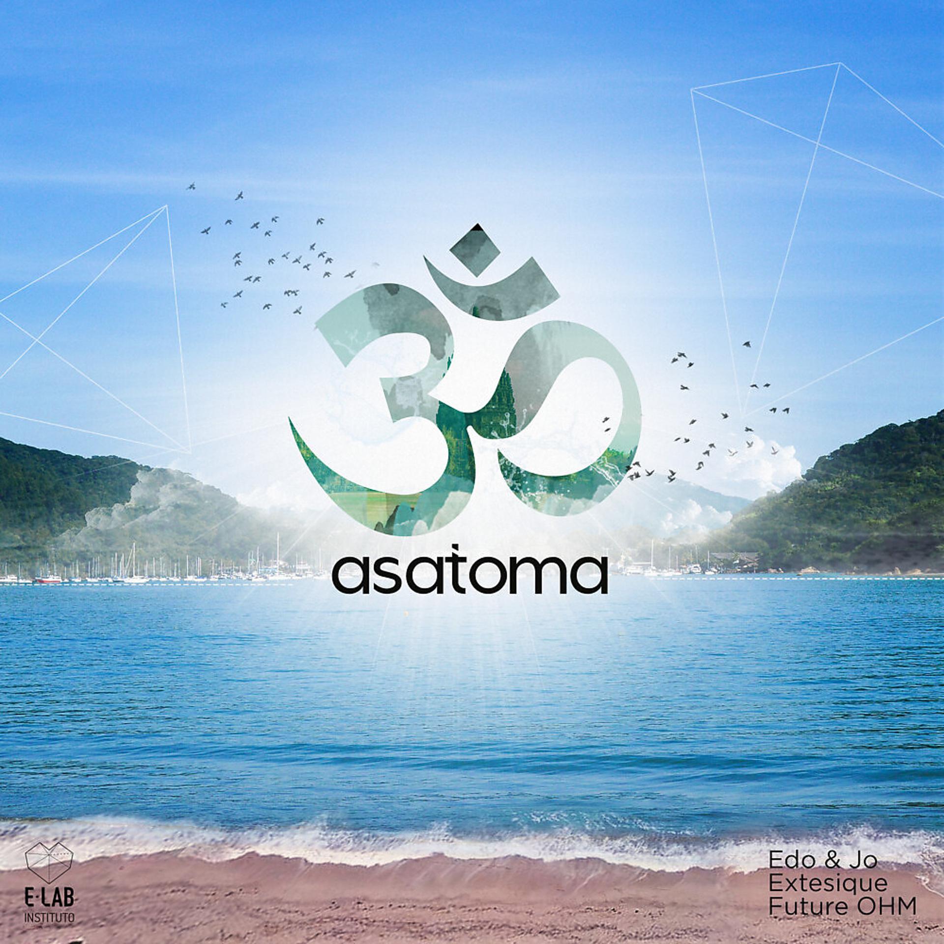 Постер альбома Asatoma
