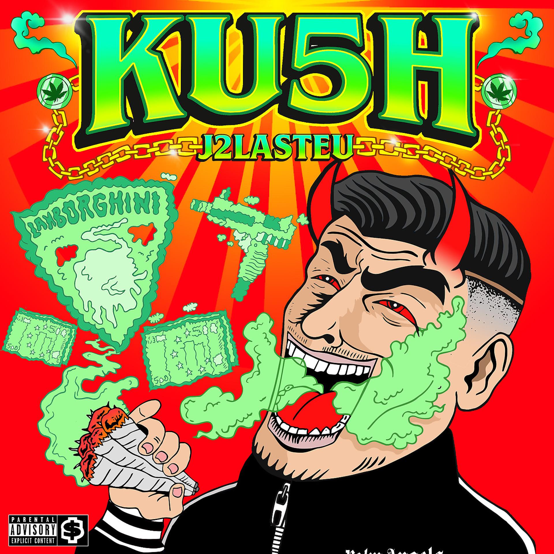 Постер альбома Kush 5