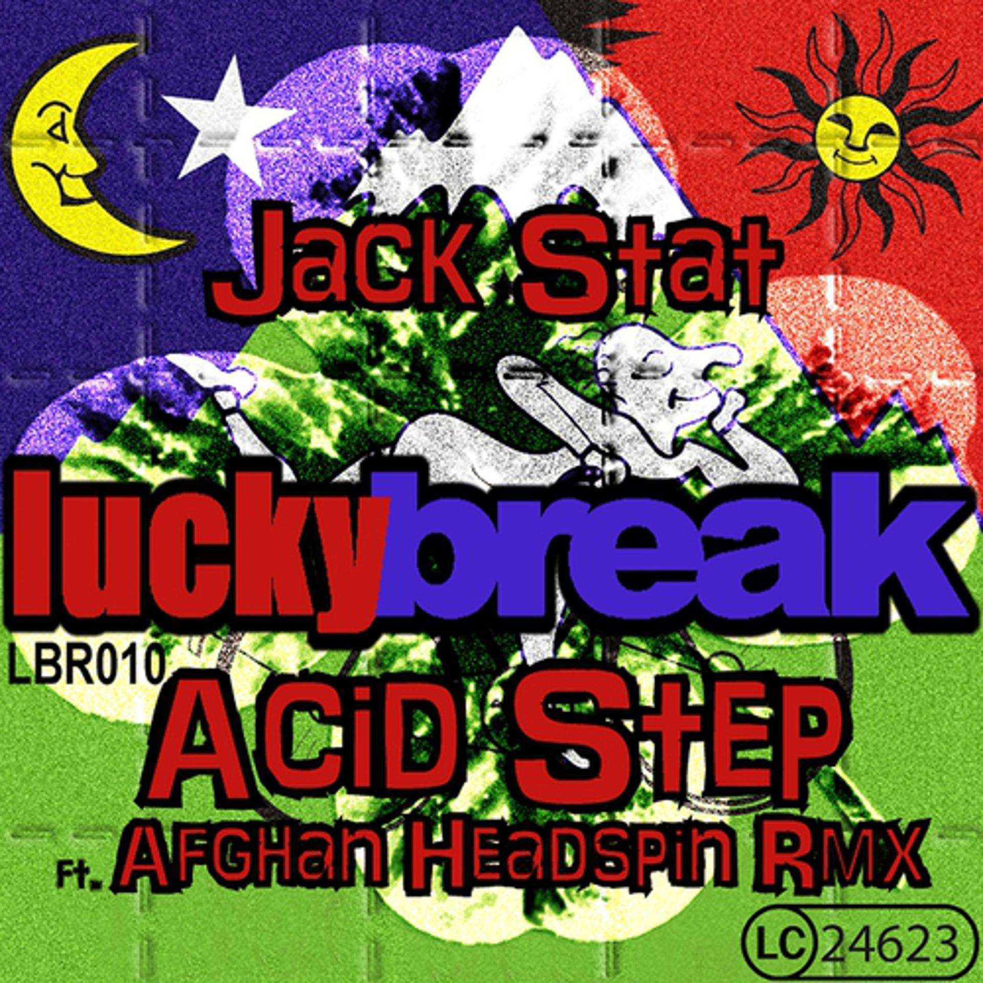 Постер альбома Acid Step Ep