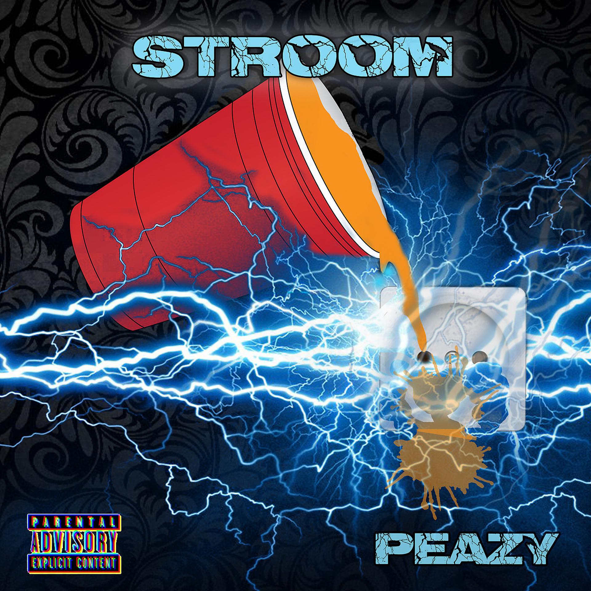 Постер альбома Stroom