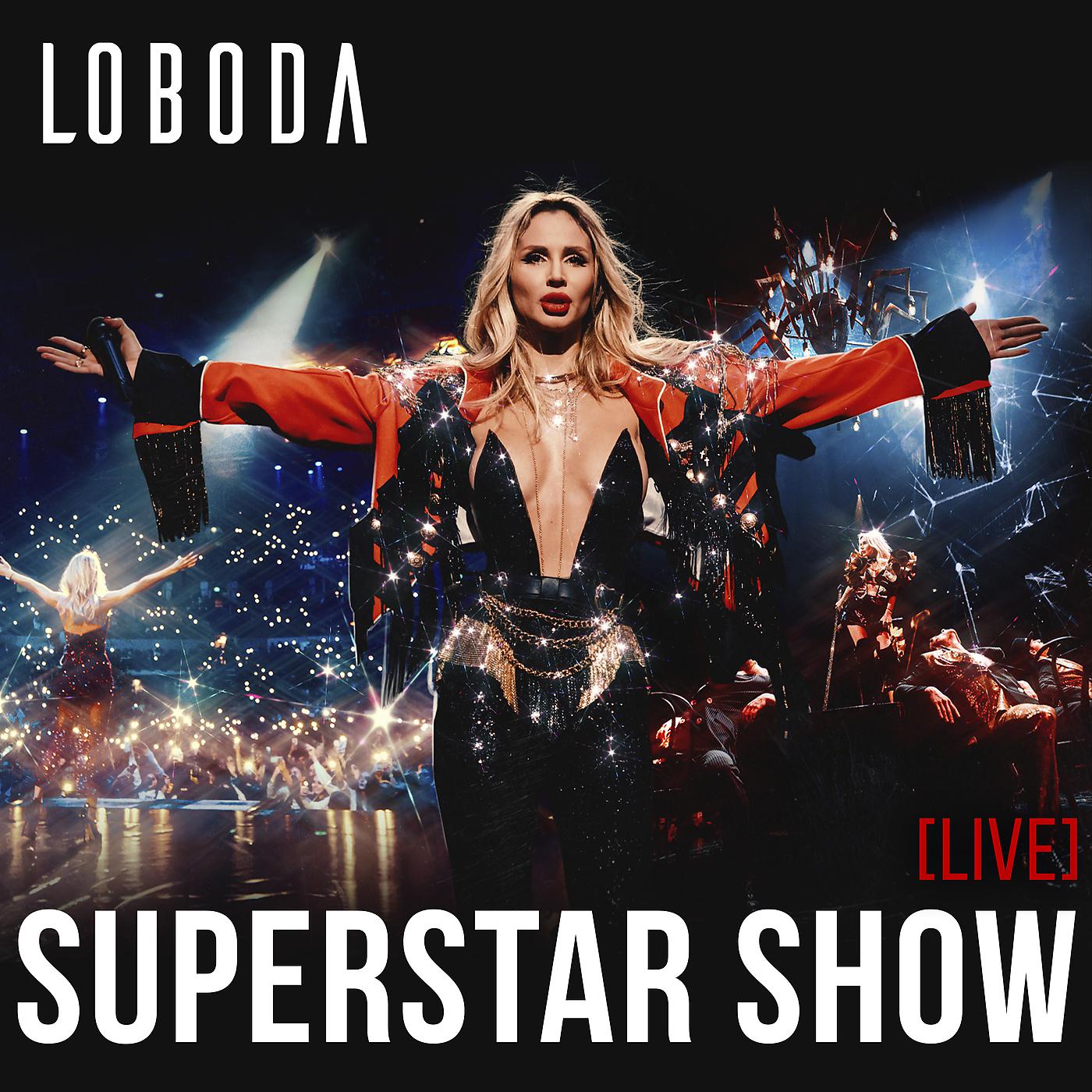 Постер альбома SUPERSTAR SHOW LIVE