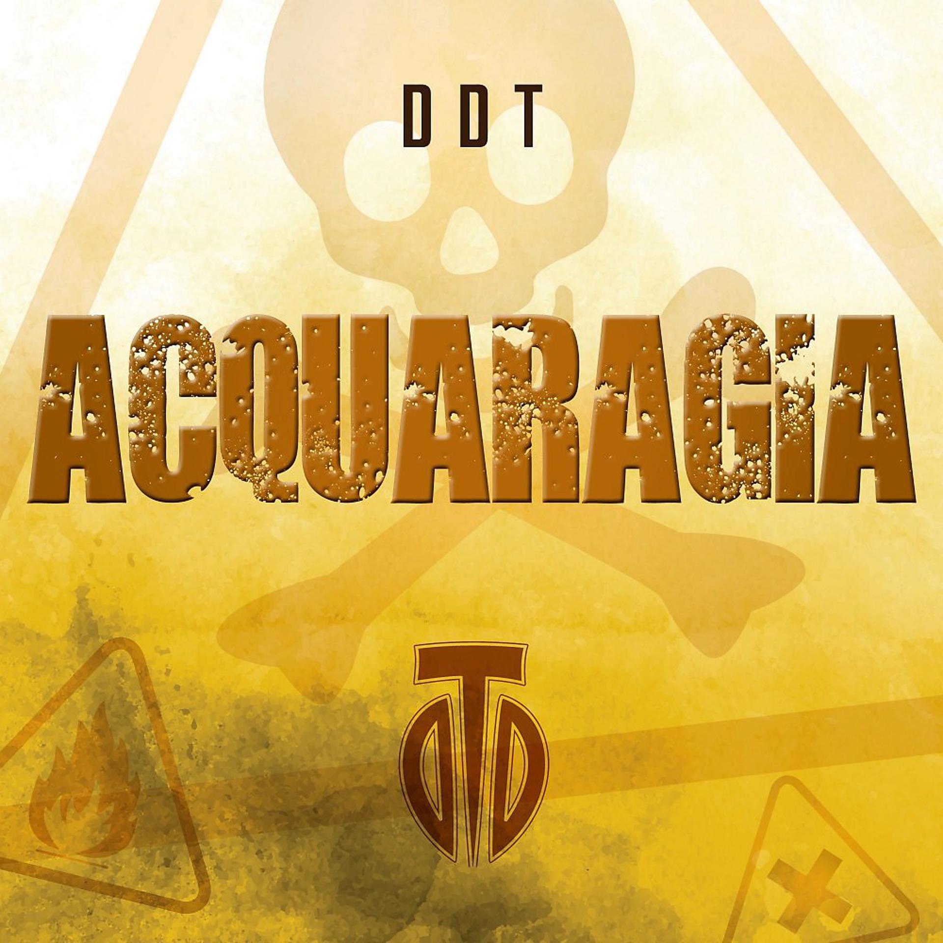 Постер альбома Acquaragia