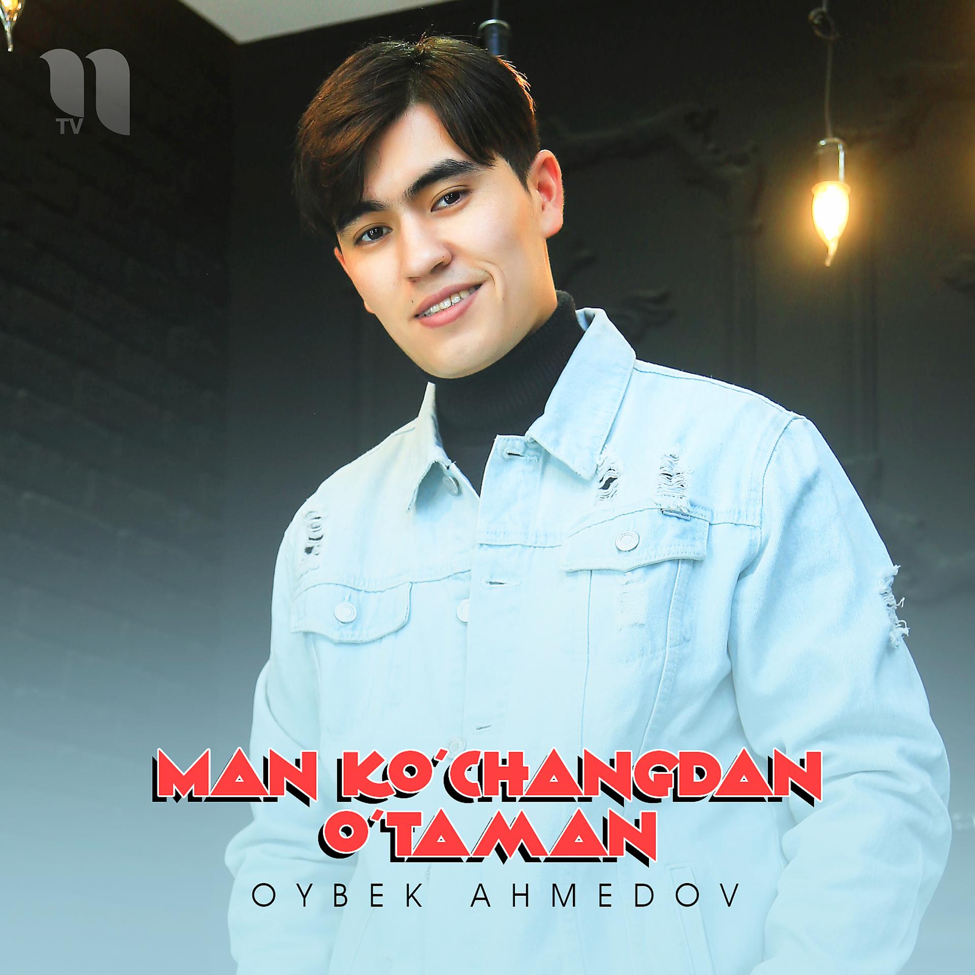 Постер альбома Man Ko'changdan O'taman