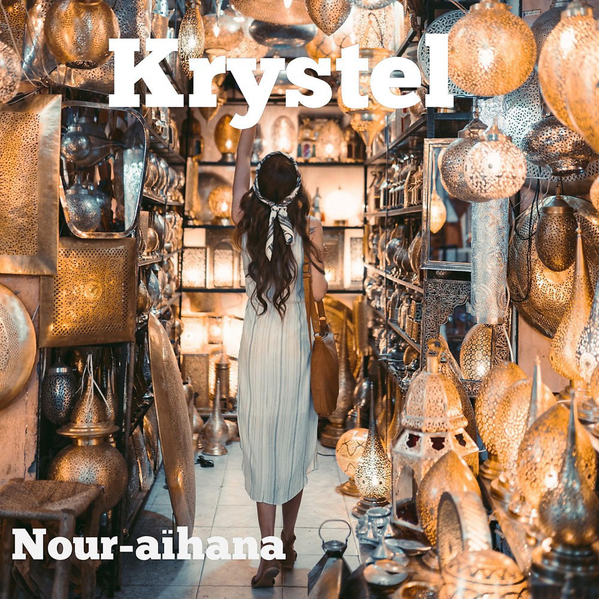 Постер альбома Krystel (Instrumental)