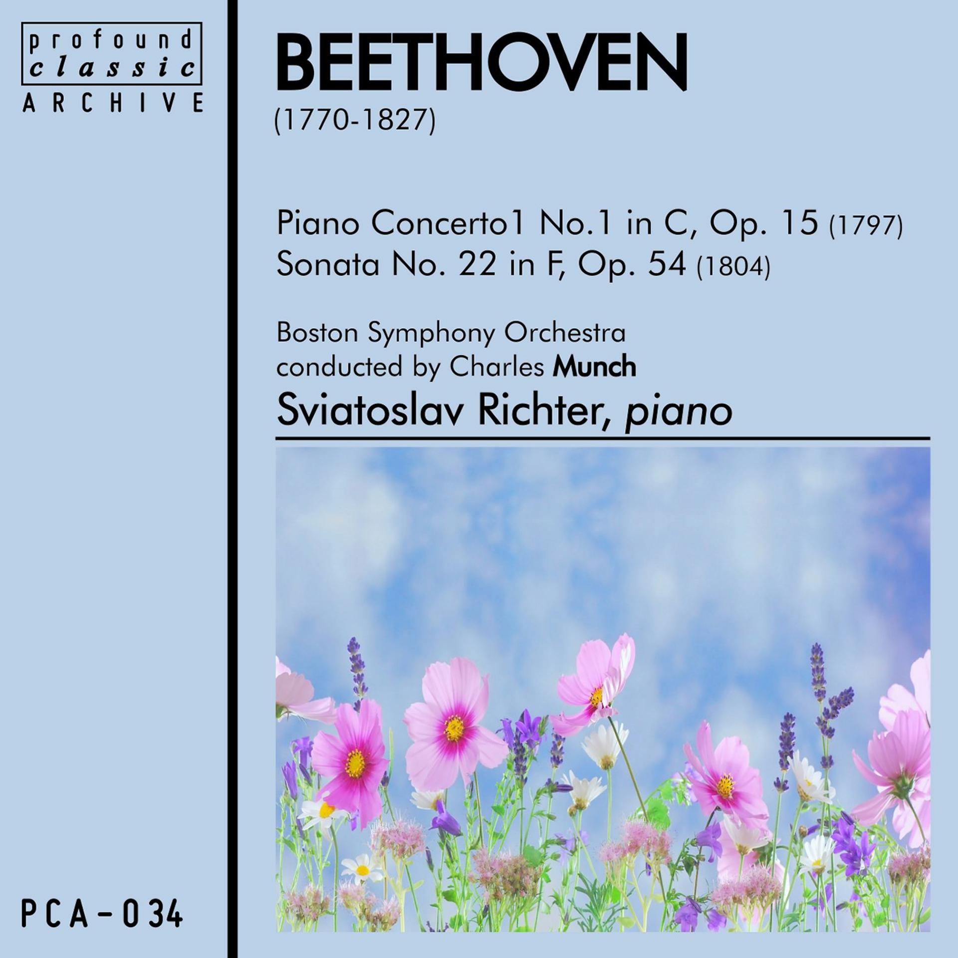 Постер альбома Piano Concerto No. 1 in C, Op. 15 and Sonata No. 22 in F, Op. 54