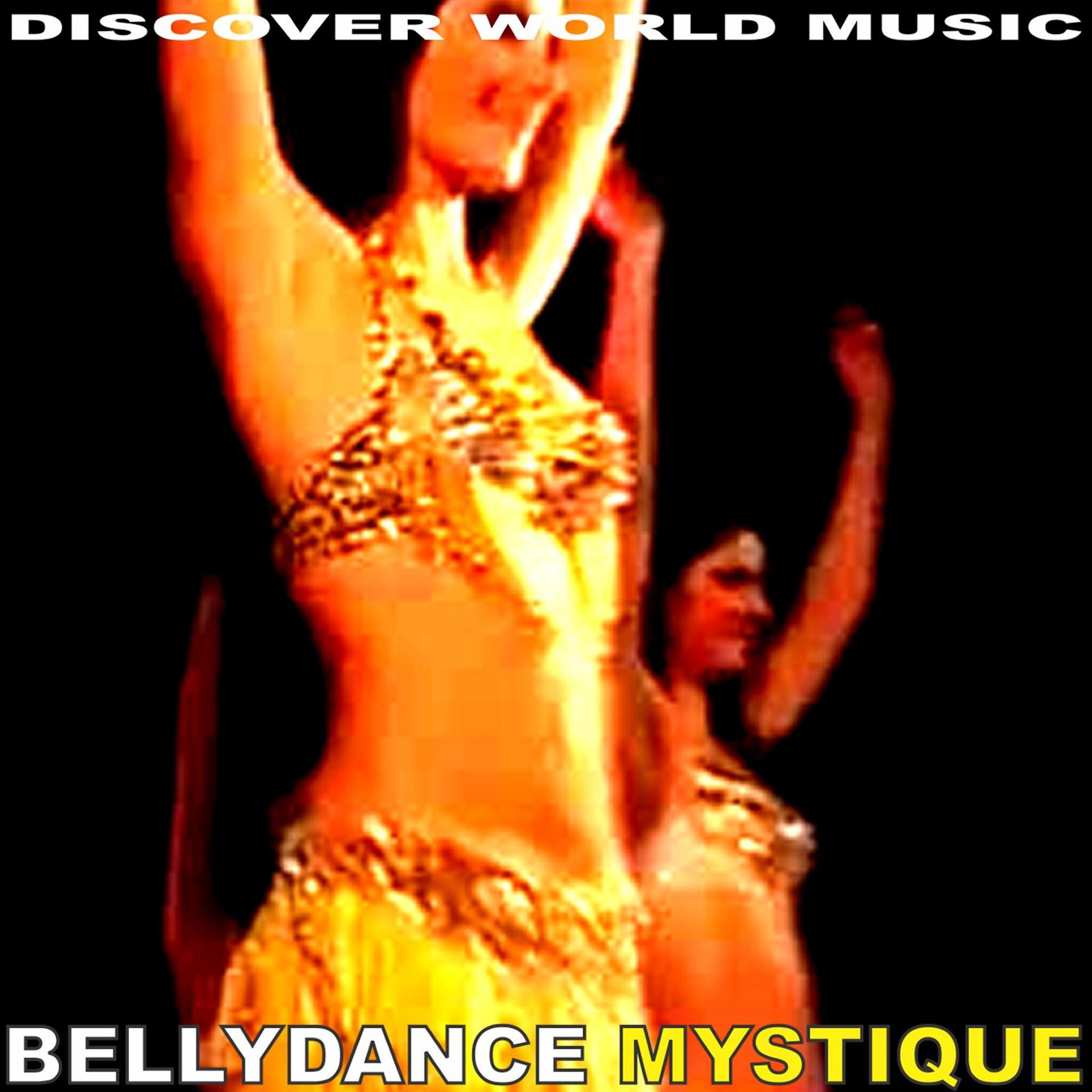 Постер альбома Bellydance