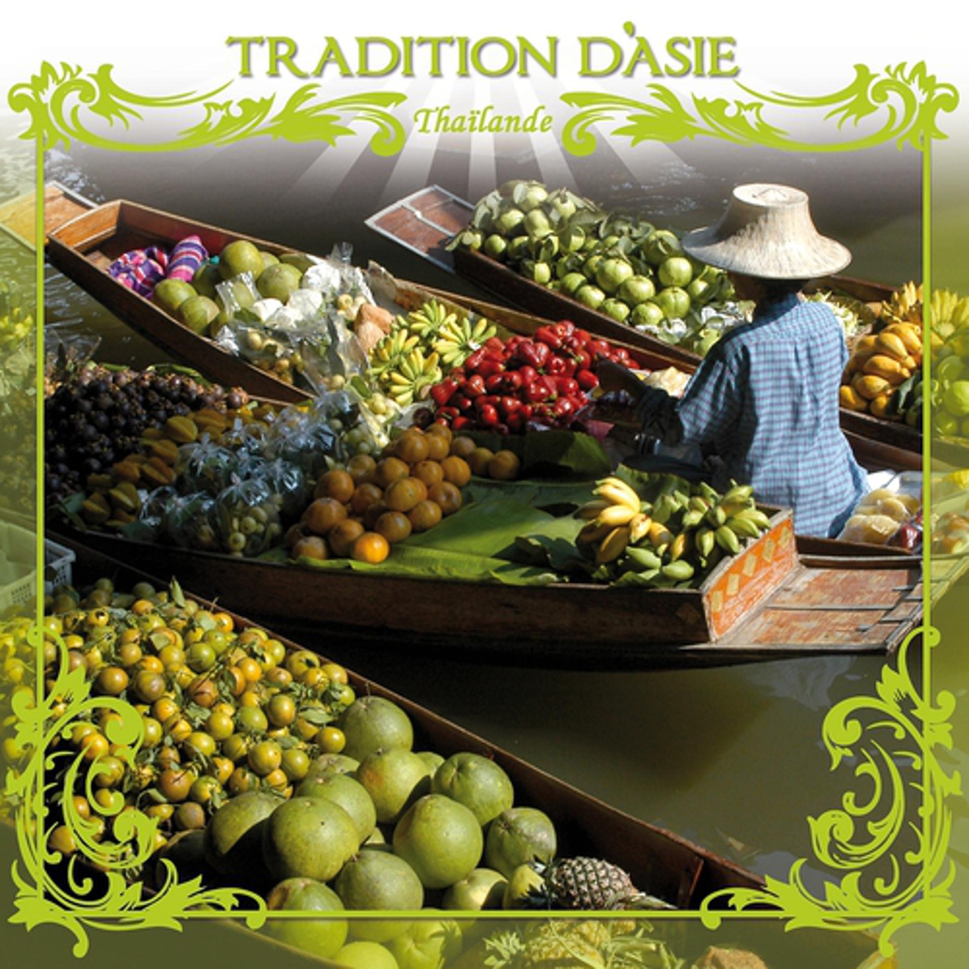 Постер альбома Tradition d'Asie