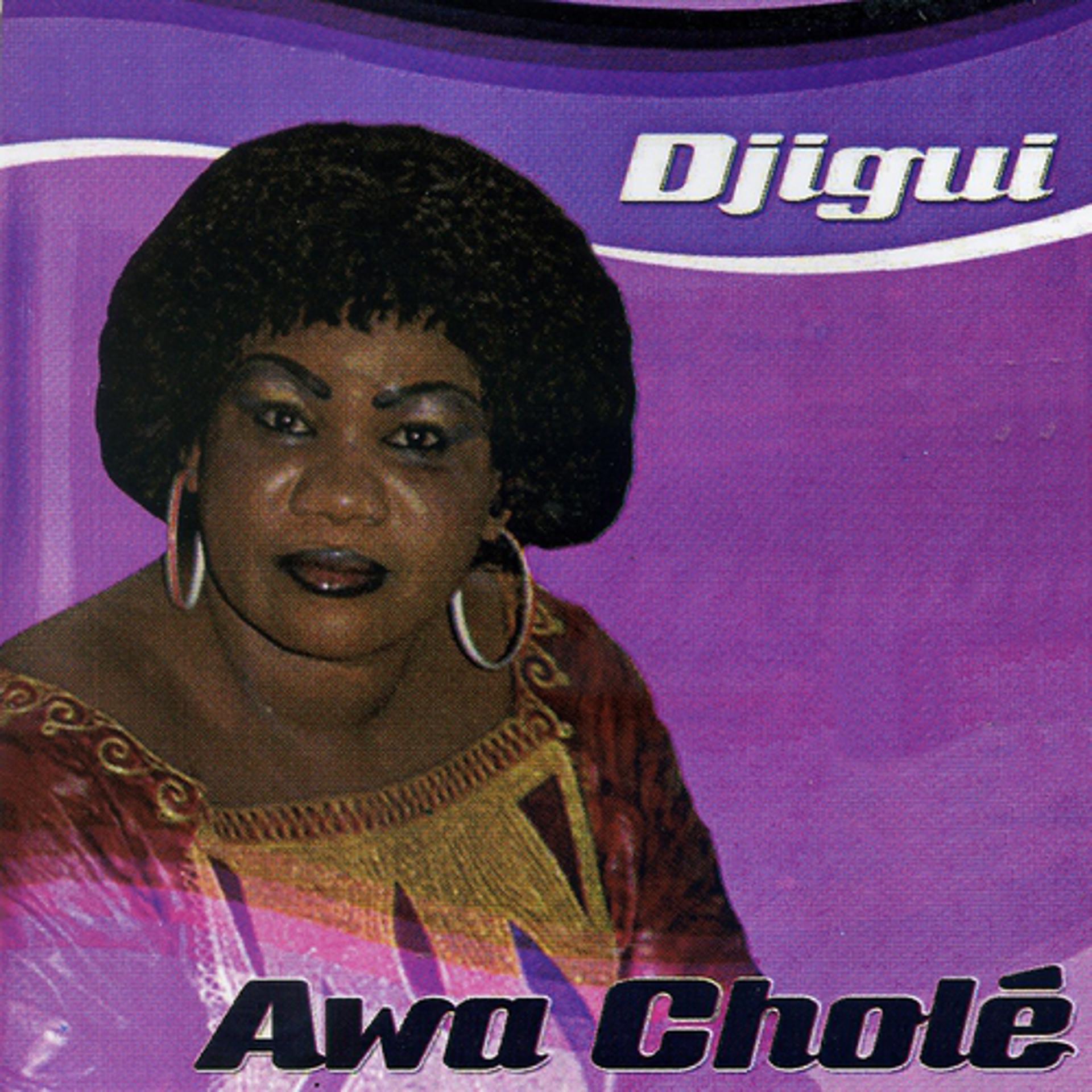 Постер альбома Djigui