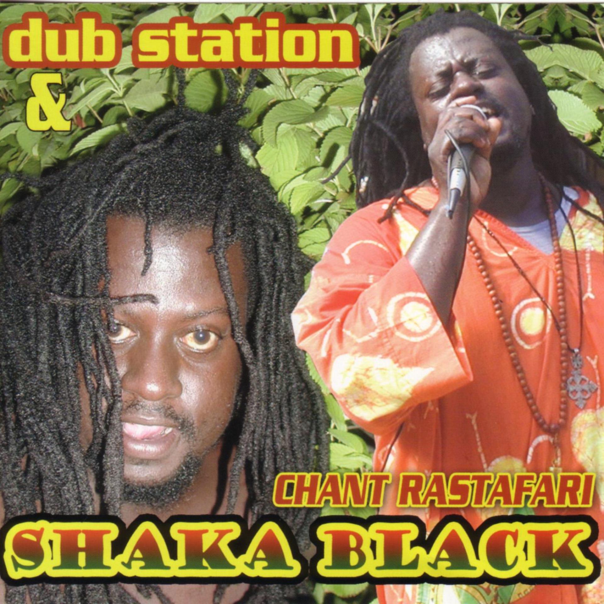 Постер альбома Chant Rastafari