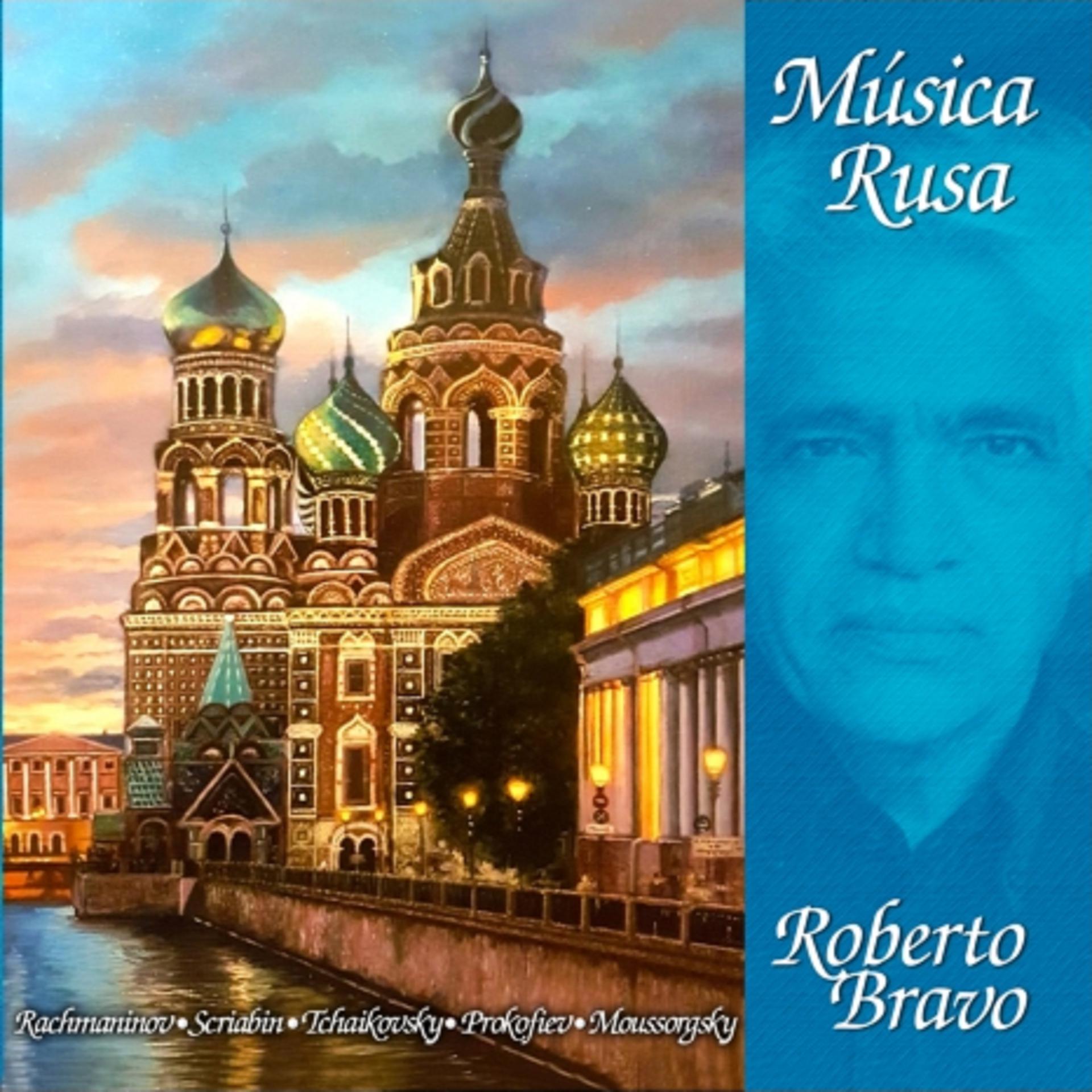 Постер альбома Música Rusa