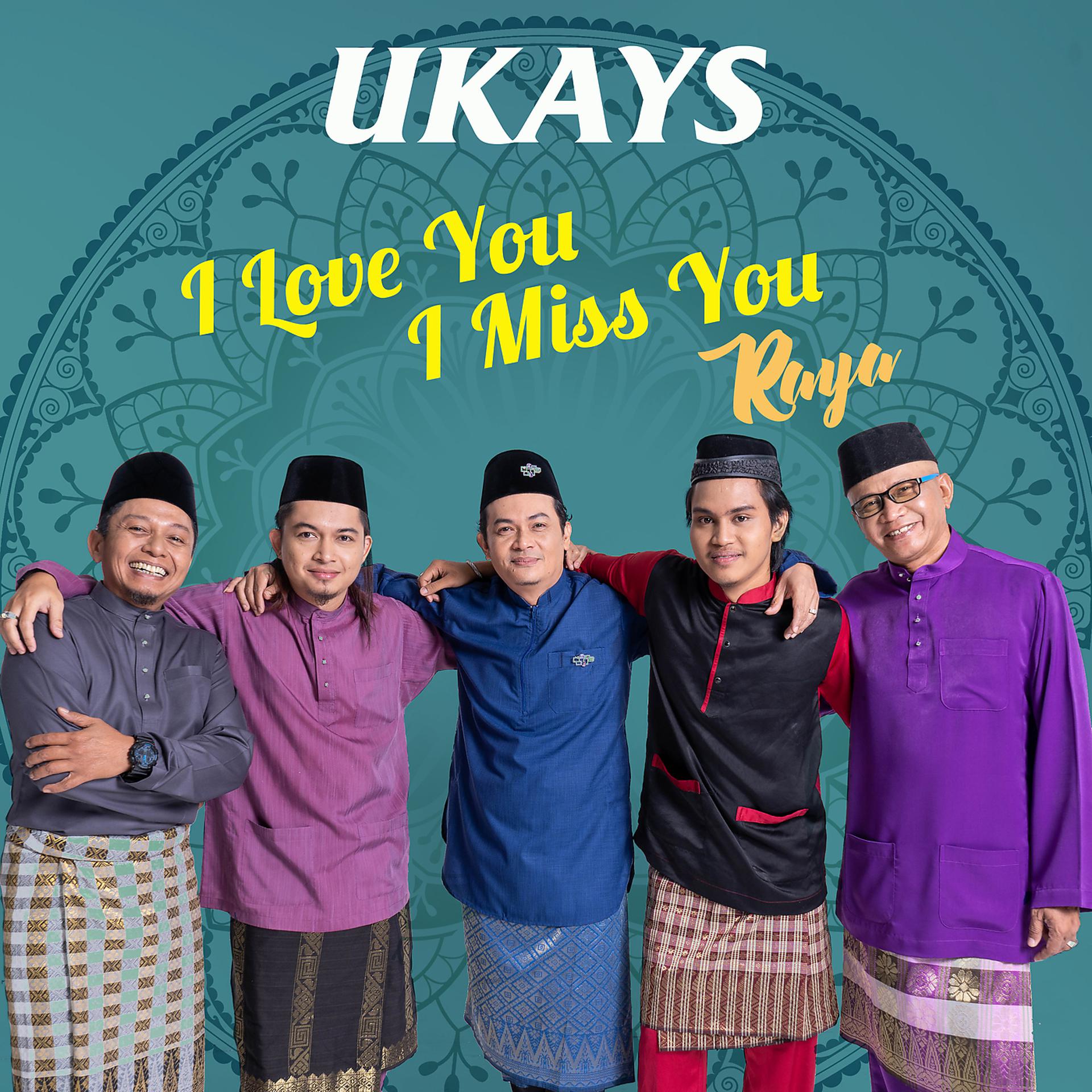 Постер альбома I Love You I Miss You Raya
