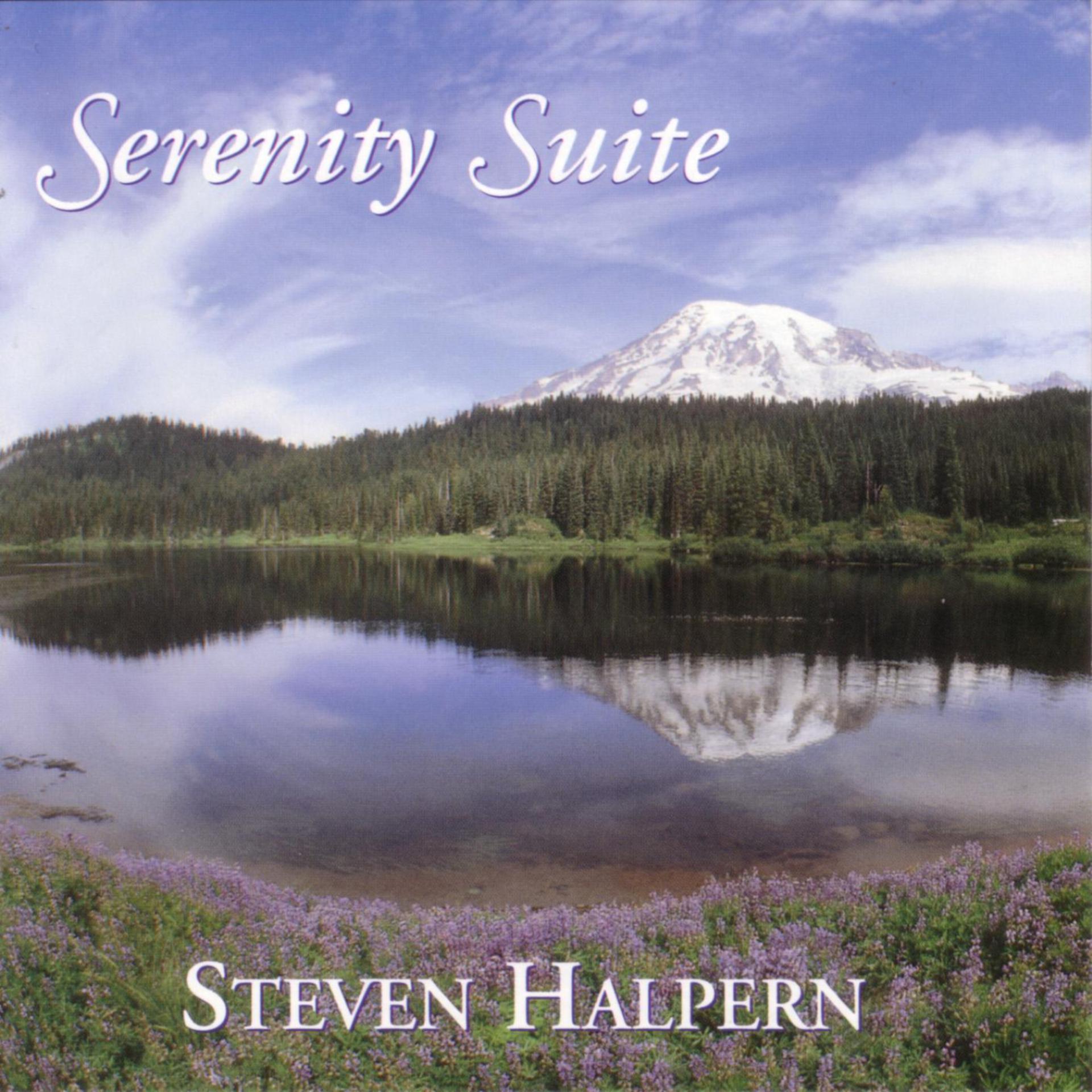 Постер альбома Serenity Suite
