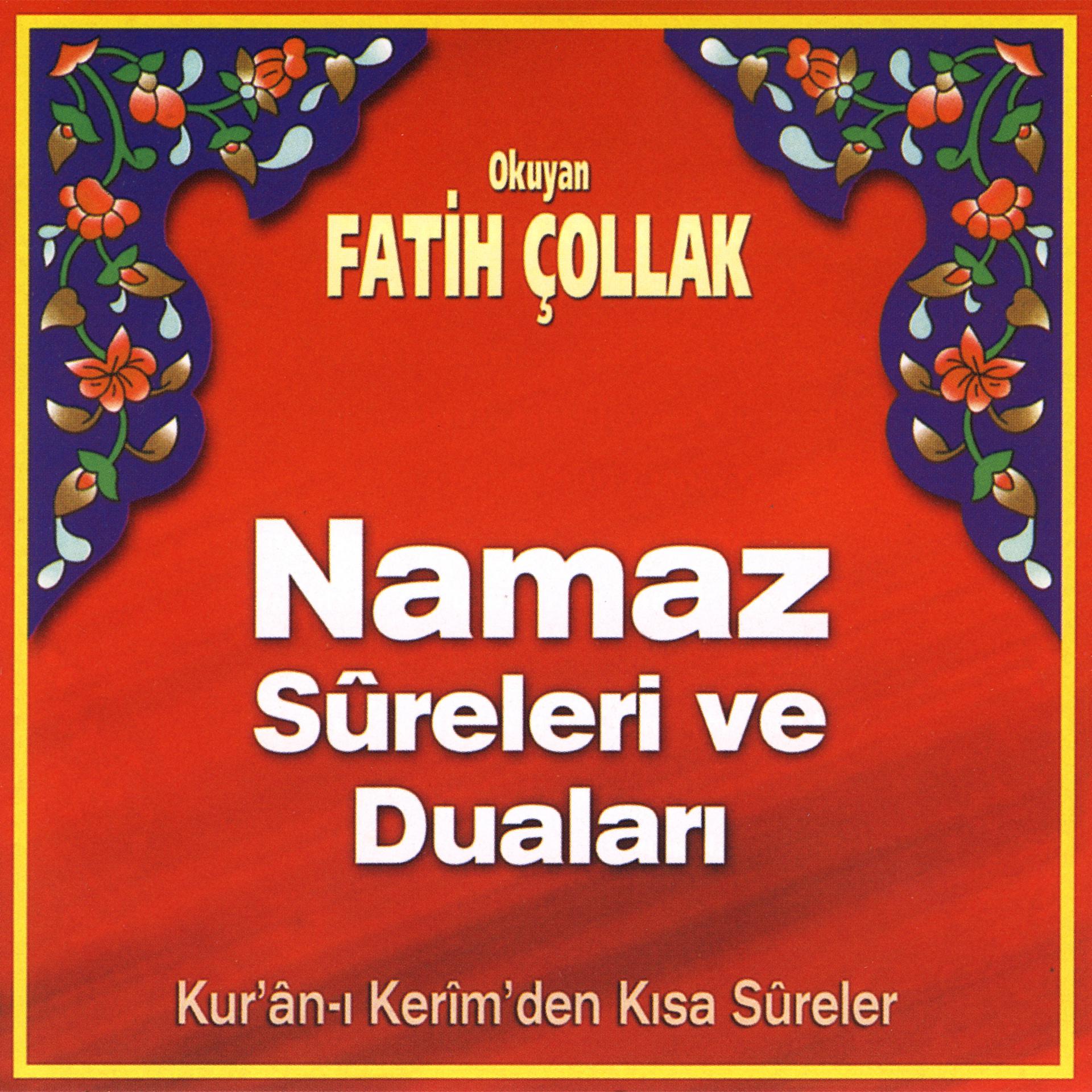 Постер альбома Namaz Sureleri ve Duaları
