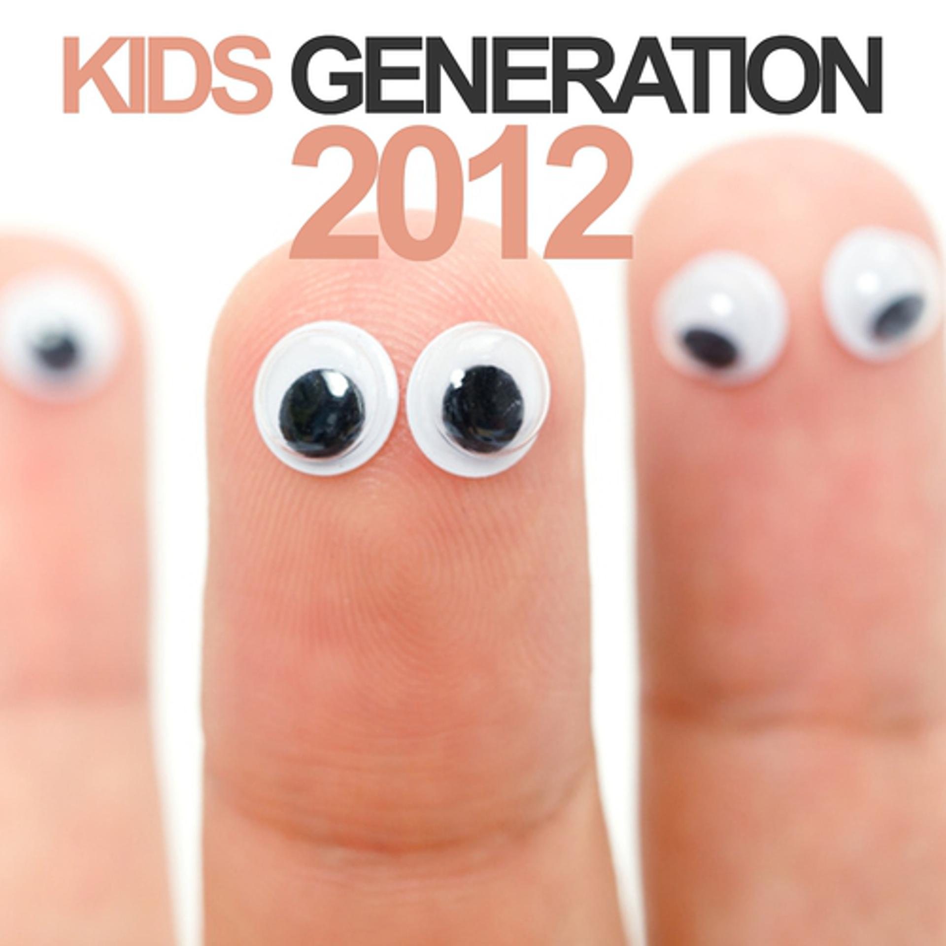 Постер альбома Kids Generation 2012