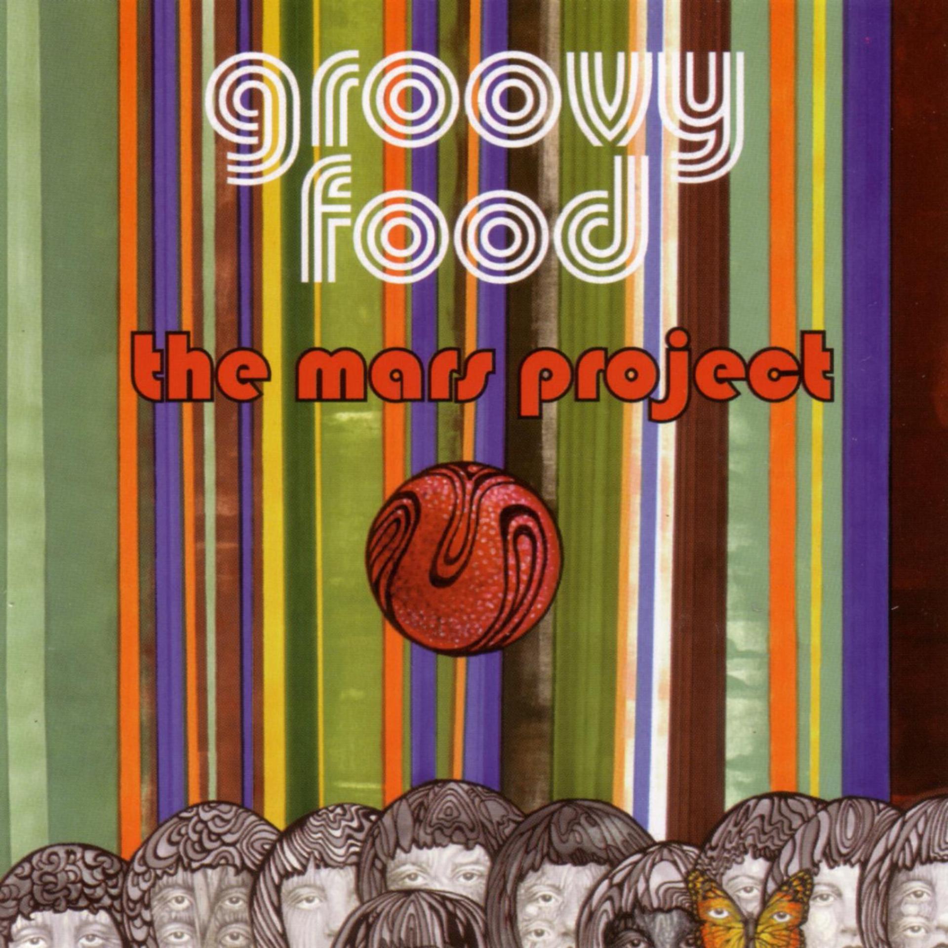 Постер альбома The Mars Project