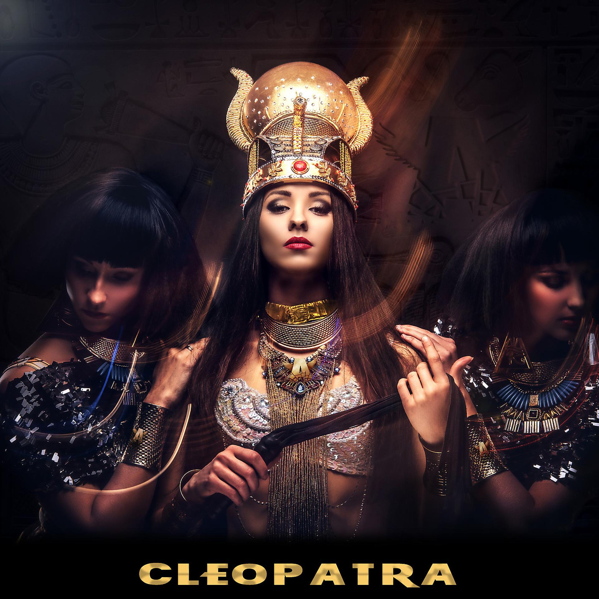 Постер альбома Cleopatra (Radio Edit)