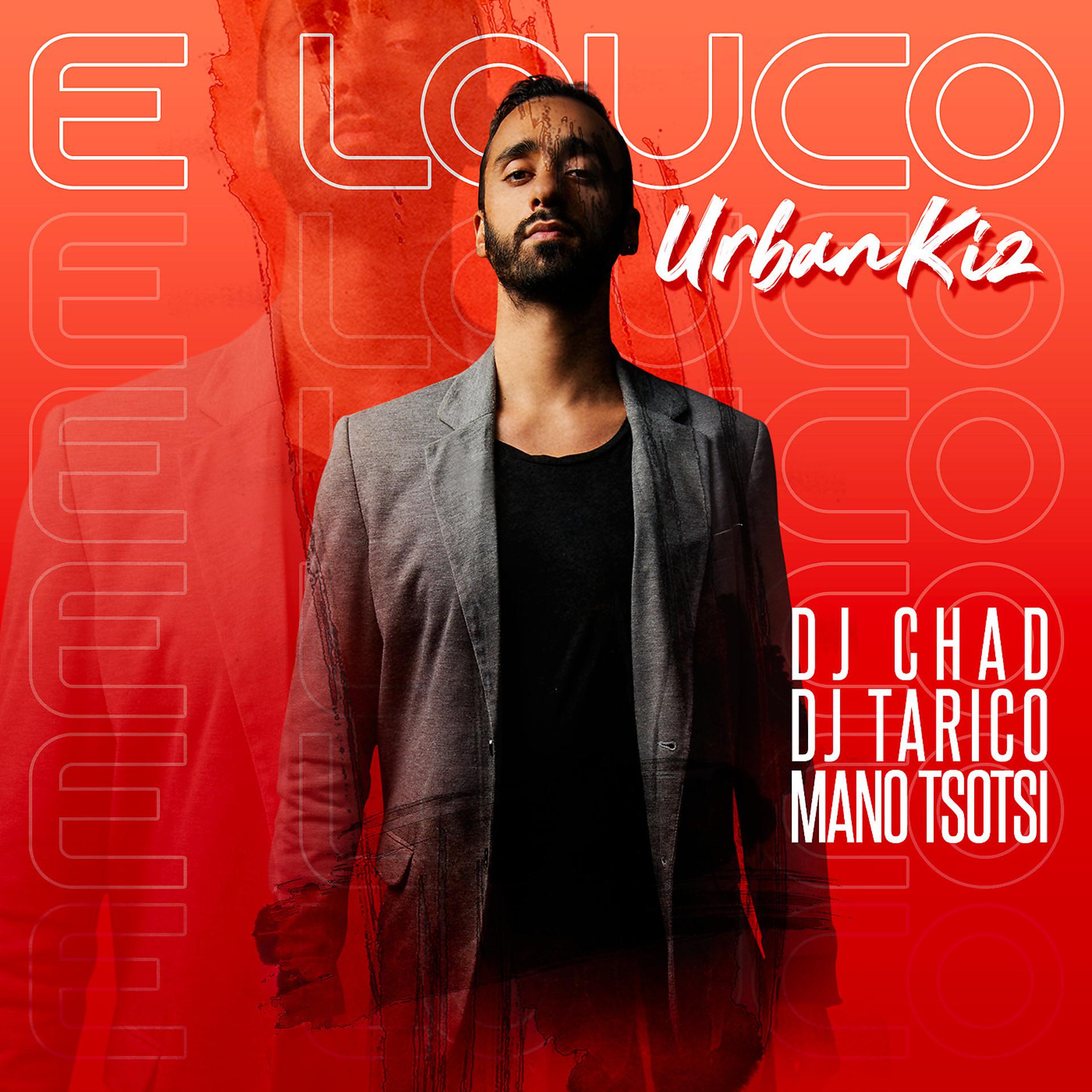 Постер альбома E Louco (UrbanKiz)