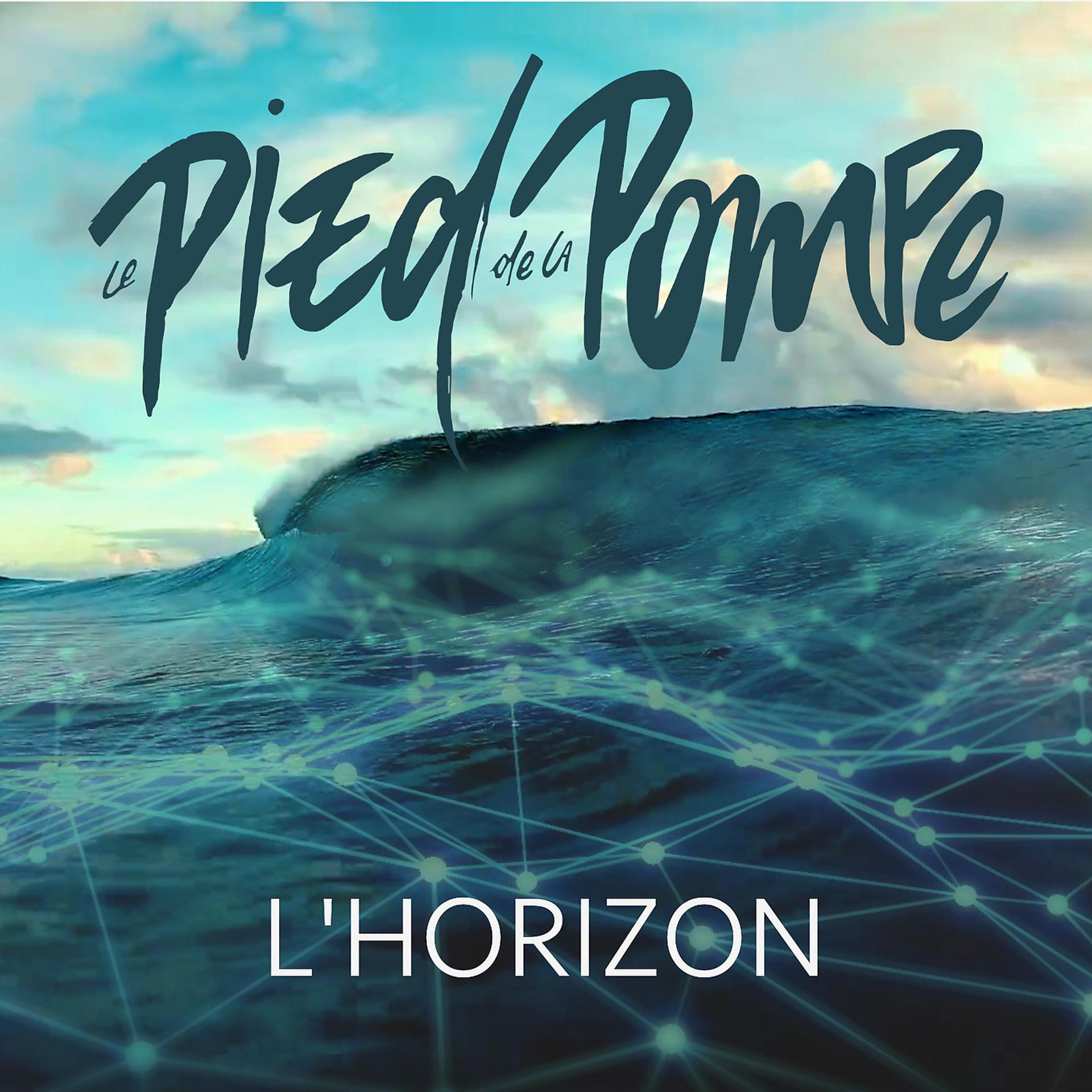 Постер альбома L'Horizon