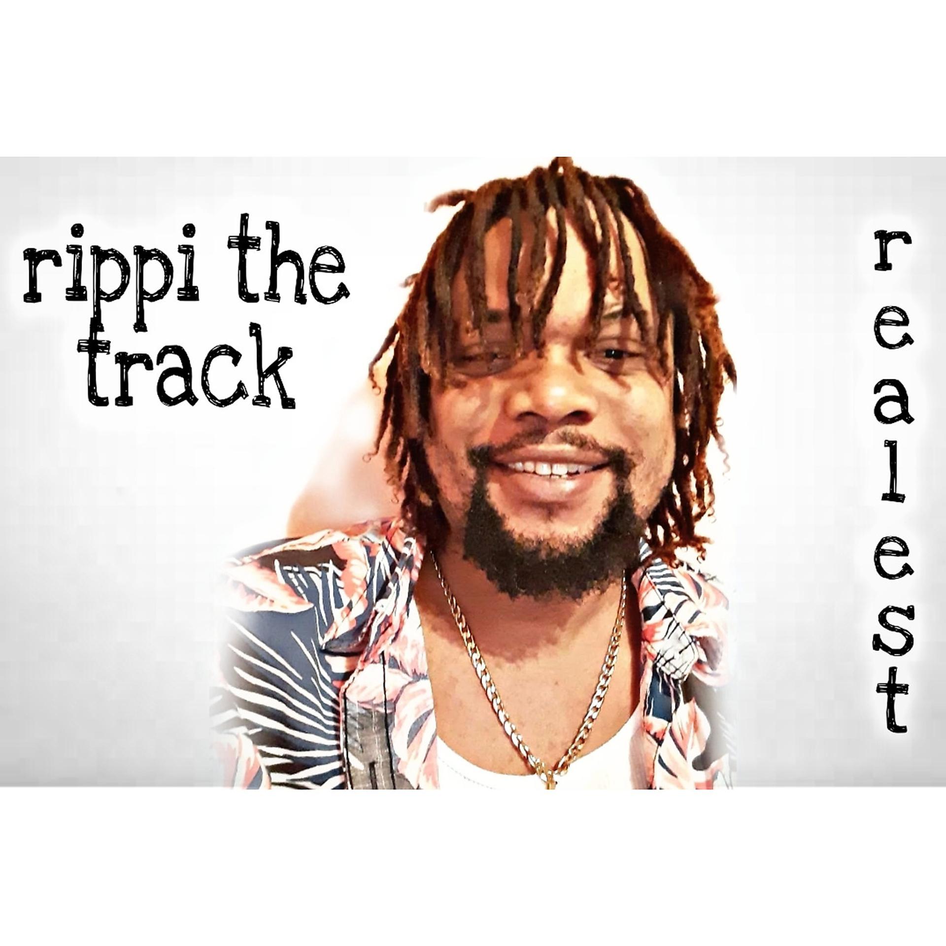 Постер альбома Rippi the Track