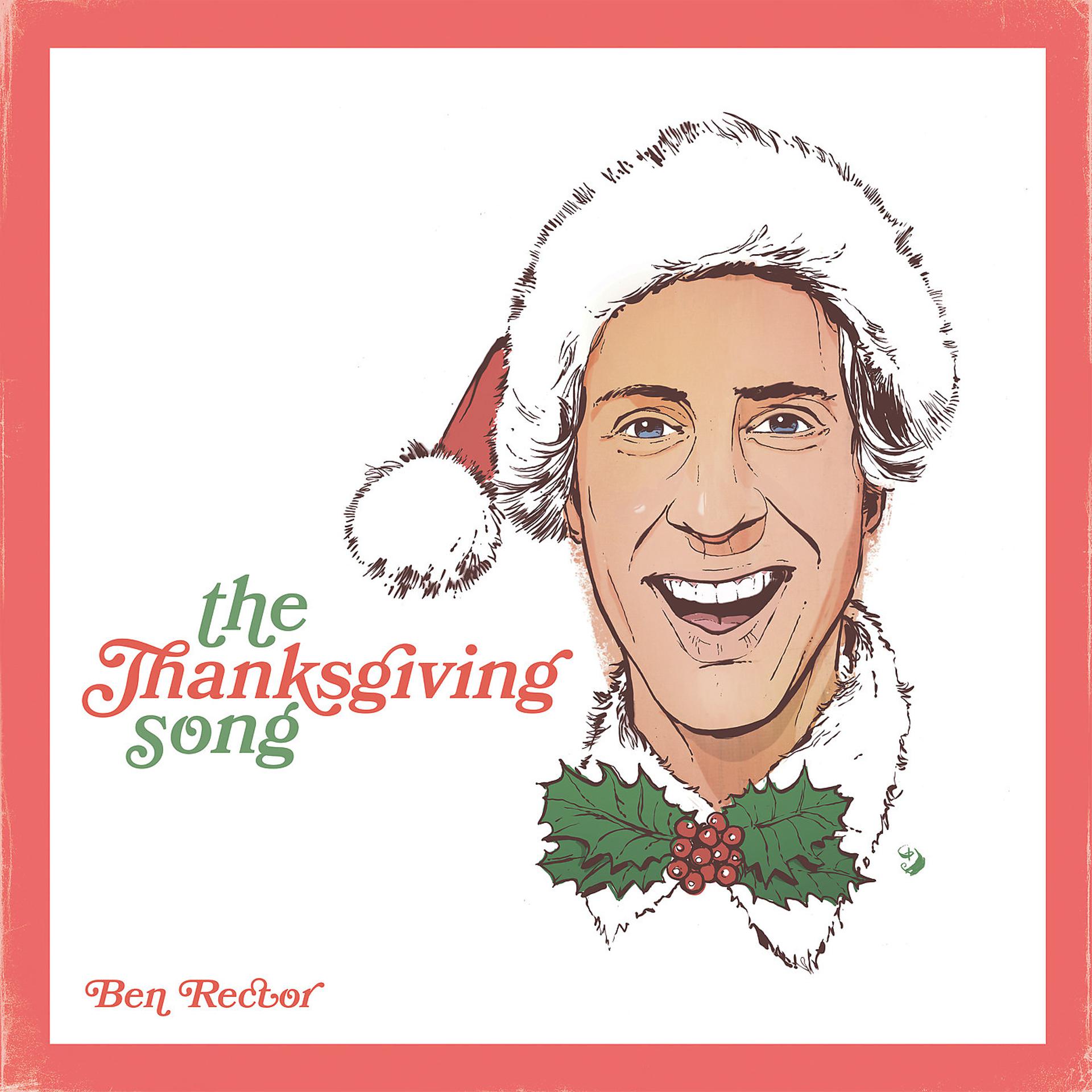 Постер альбома The Thanksgiving Song