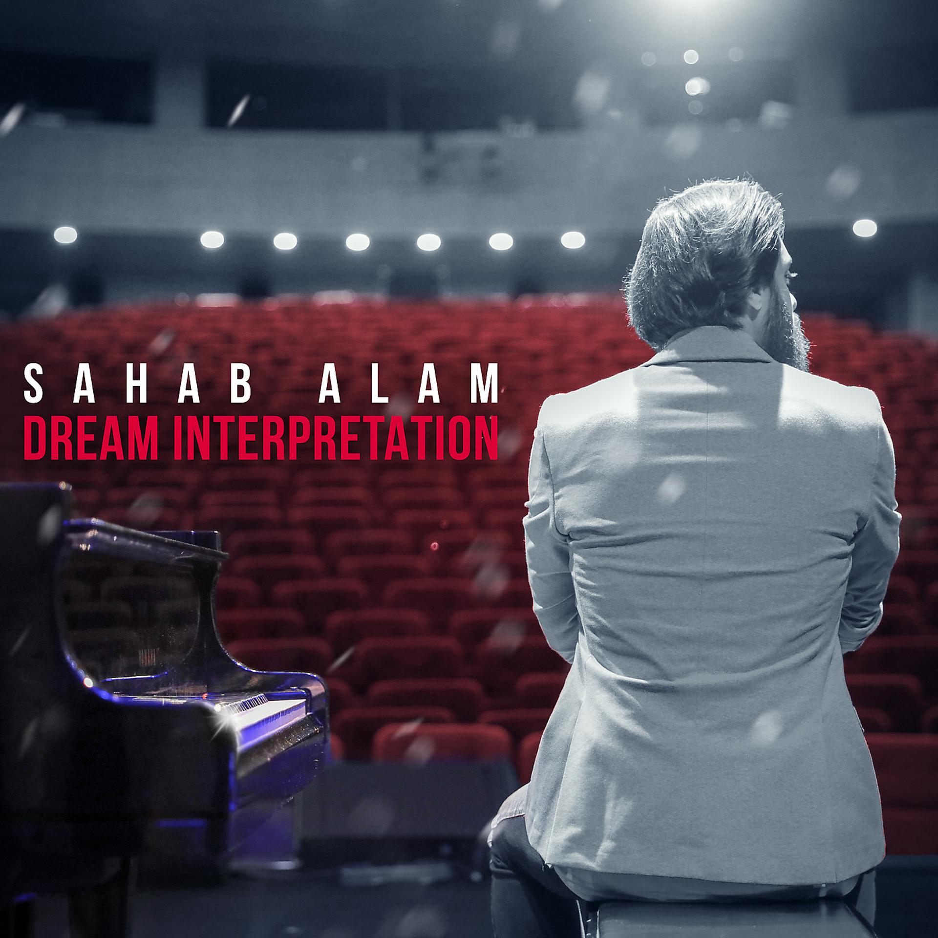 Постер альбома Dream Interpretation