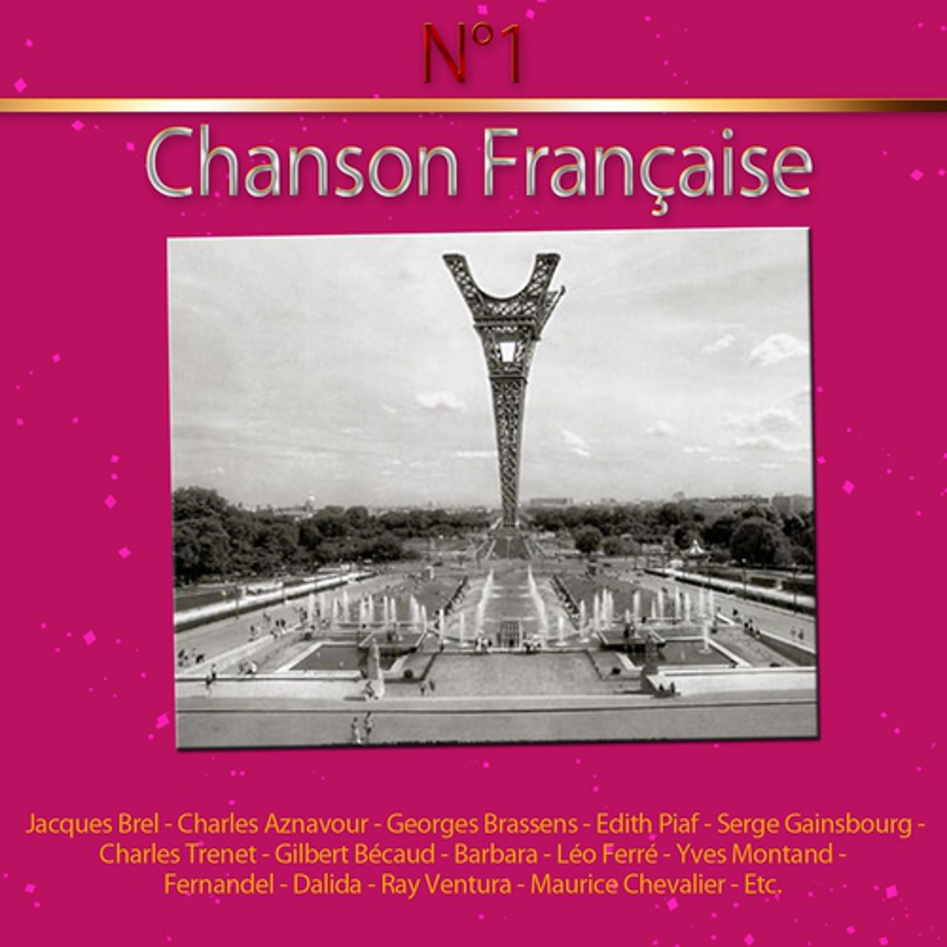 Постер альбома N°1 Chanson française