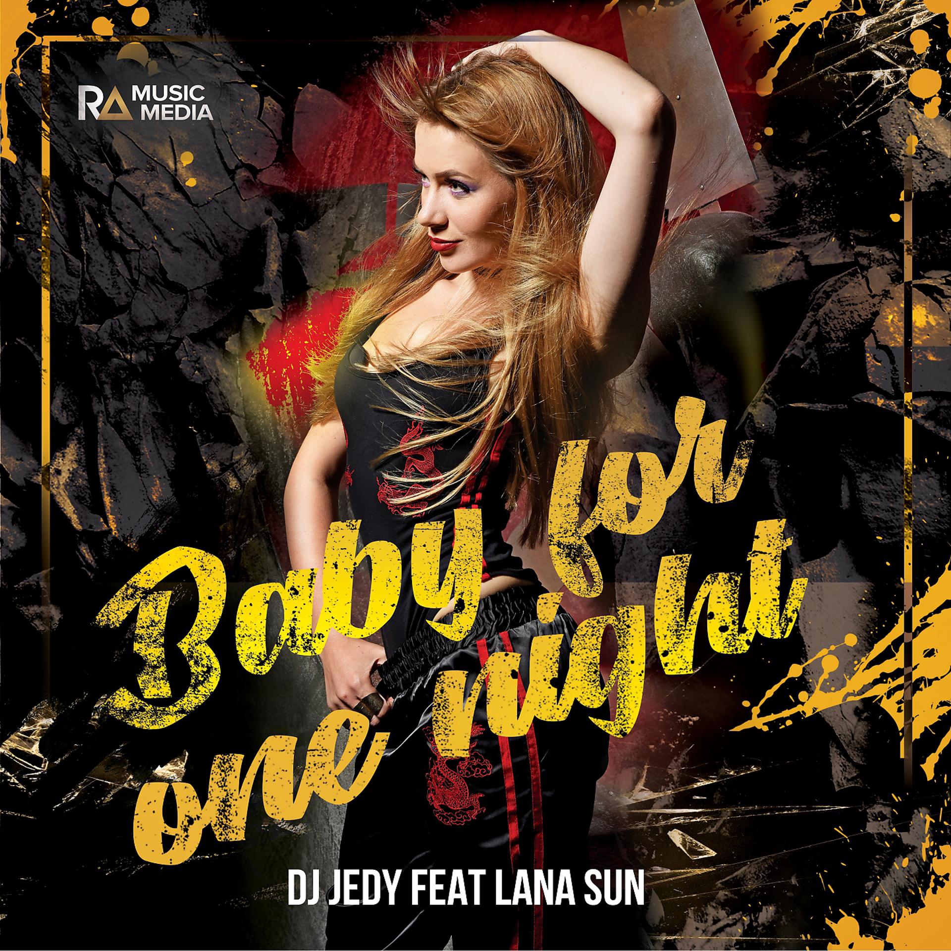 Постер альбома Baby for One Night