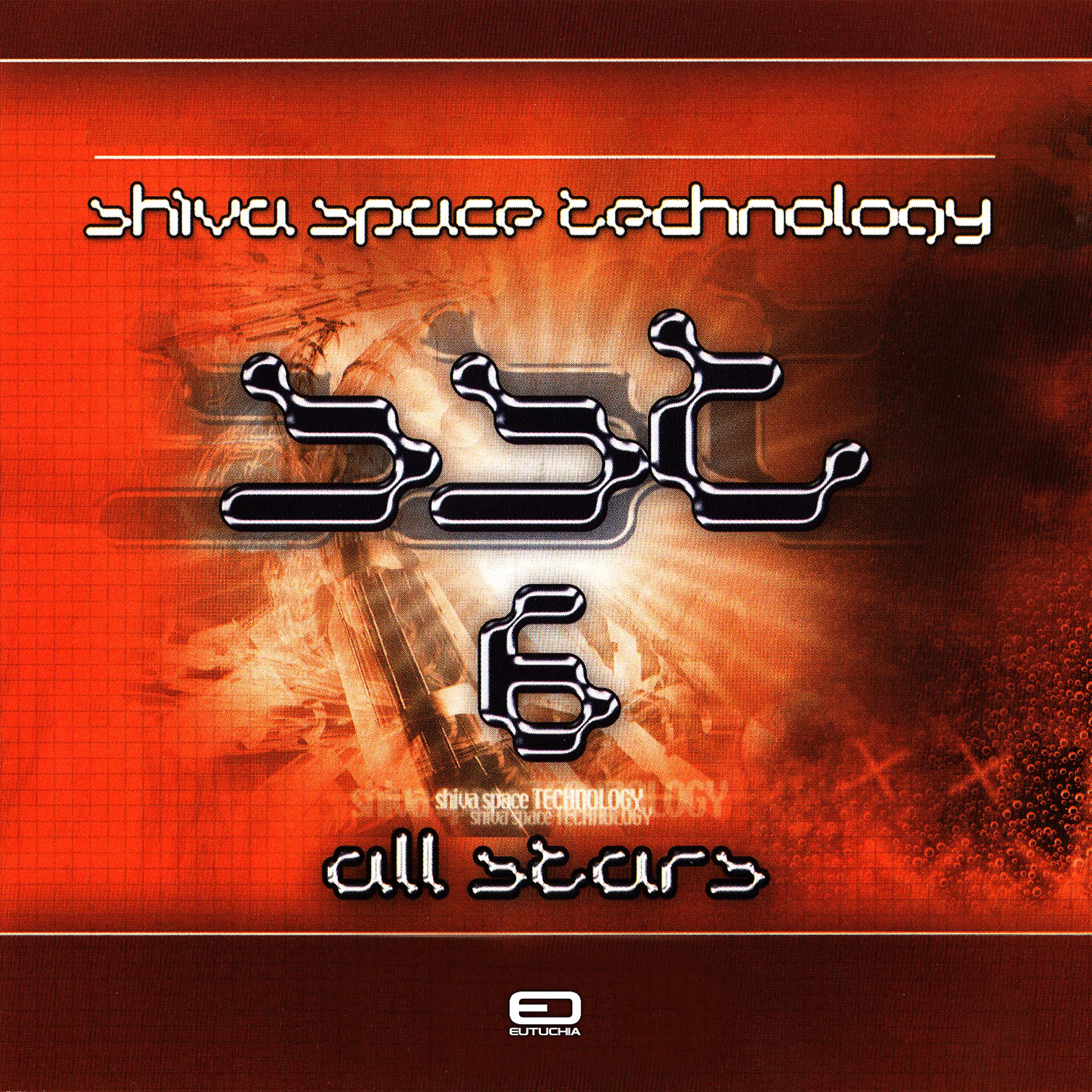 Постер альбома Shiva Space Technology 6