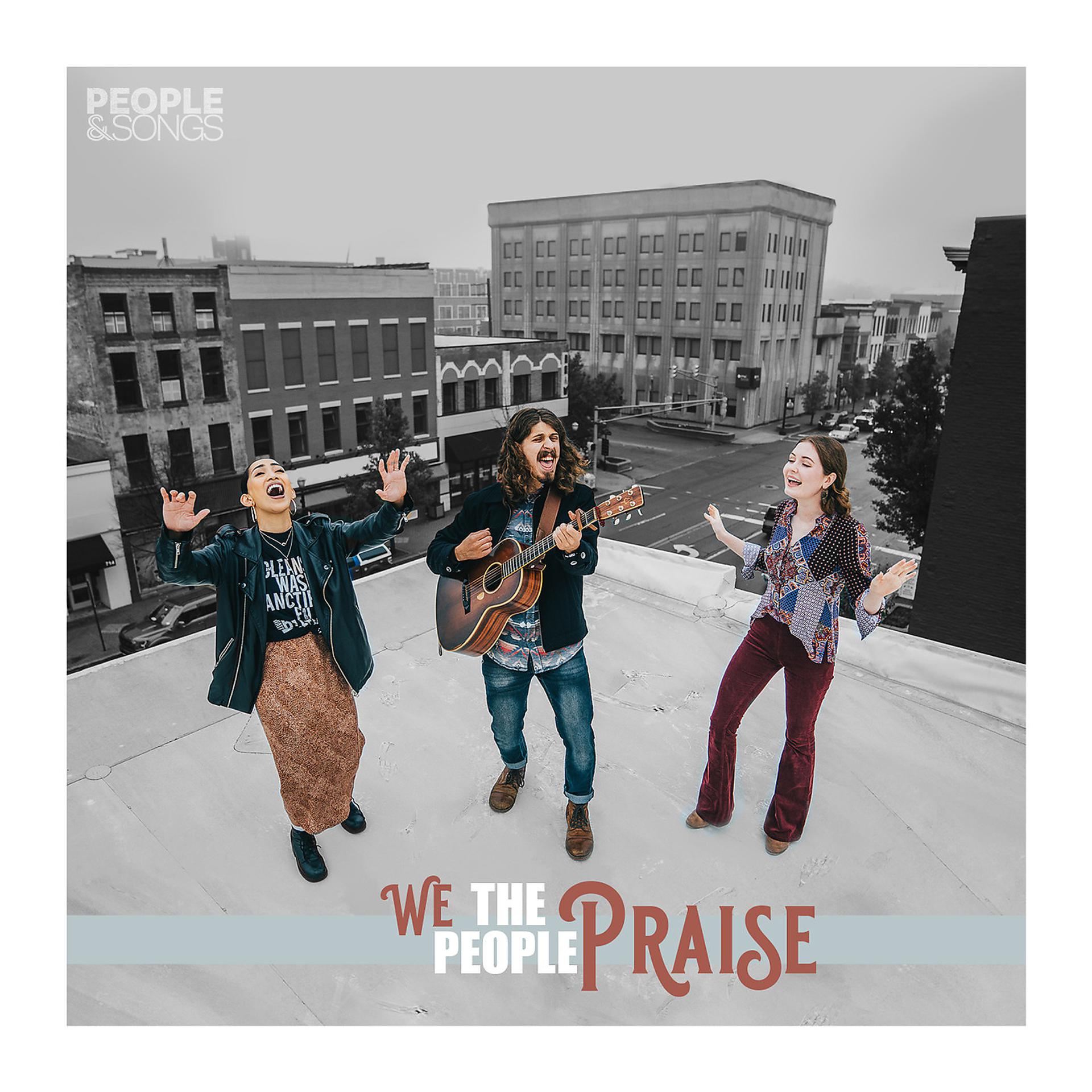 Постер альбома We the People Praise