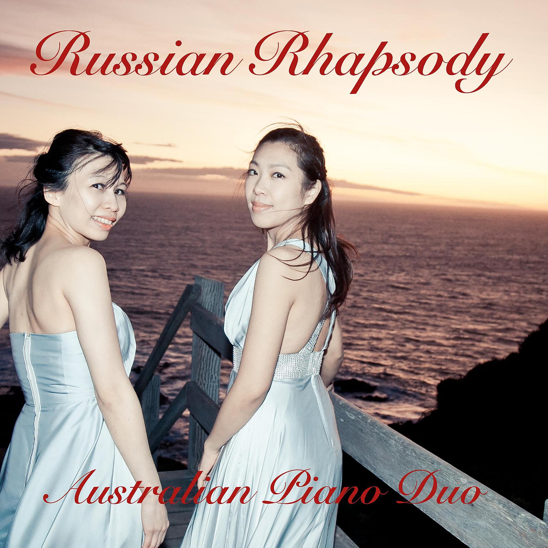 Постер альбома Russian Rhapsody