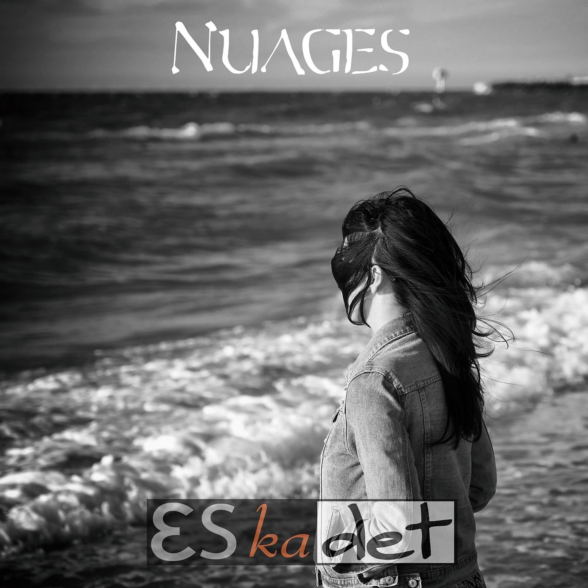 Постер альбома Nuages