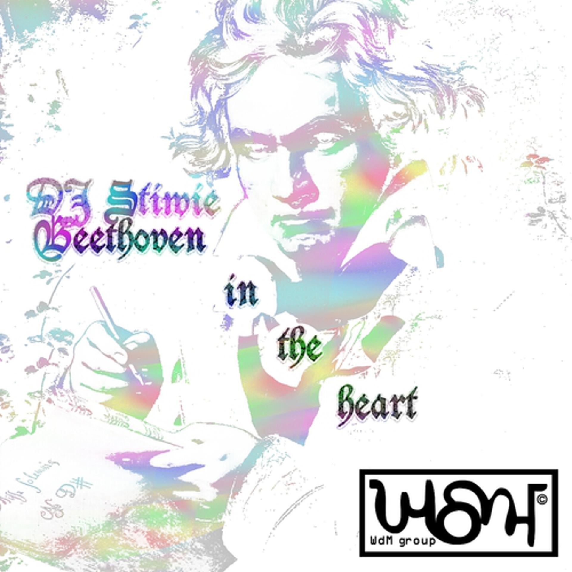 Постер альбома Beethoven in the Heart