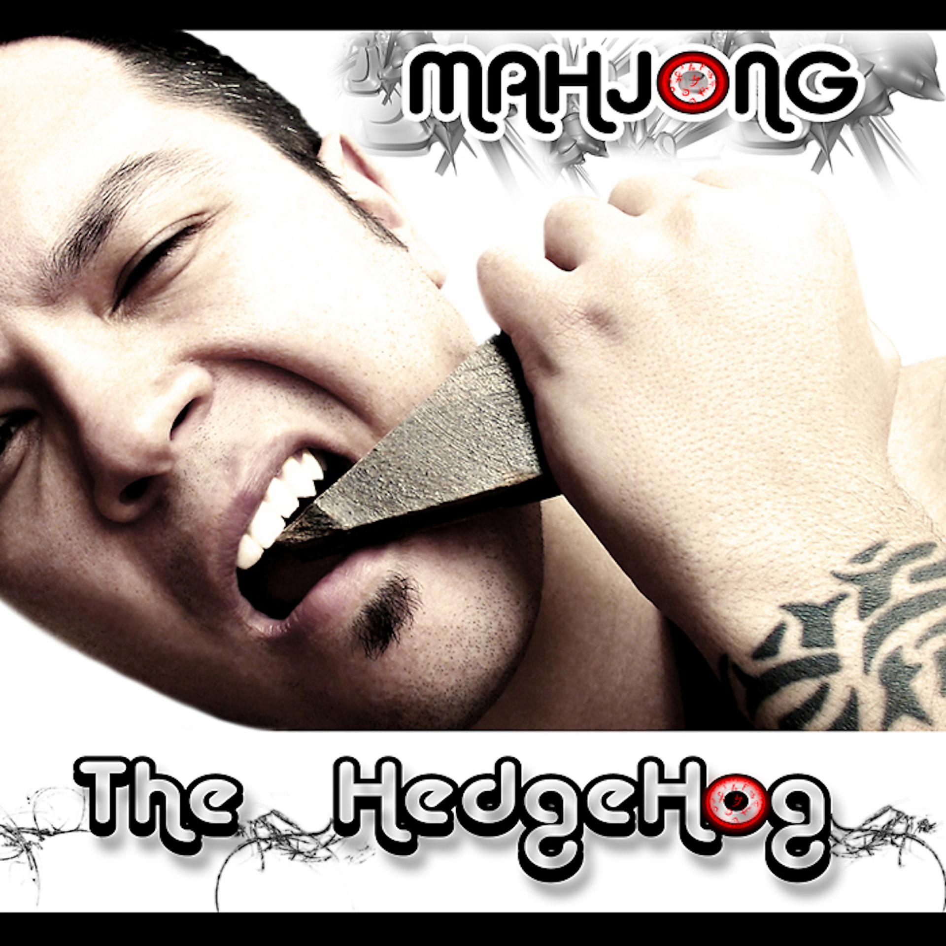 Постер альбома The HedgeHog