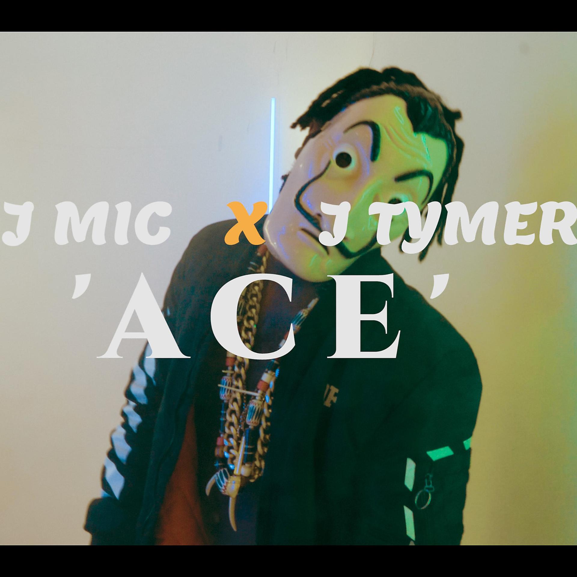 Постер альбома Ace
