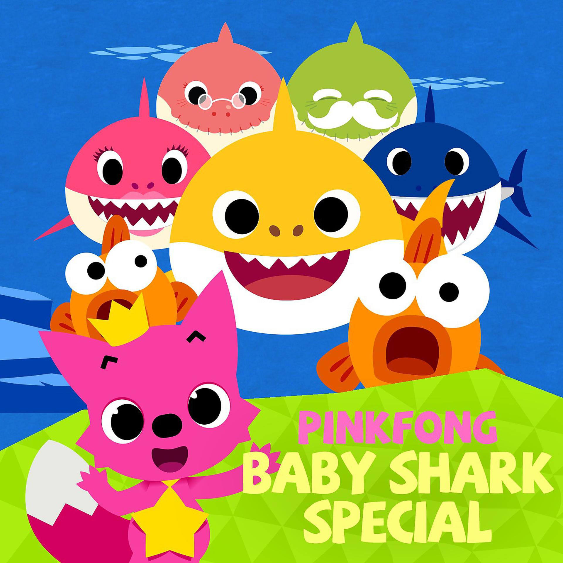 Постер альбома Baby Shark Special