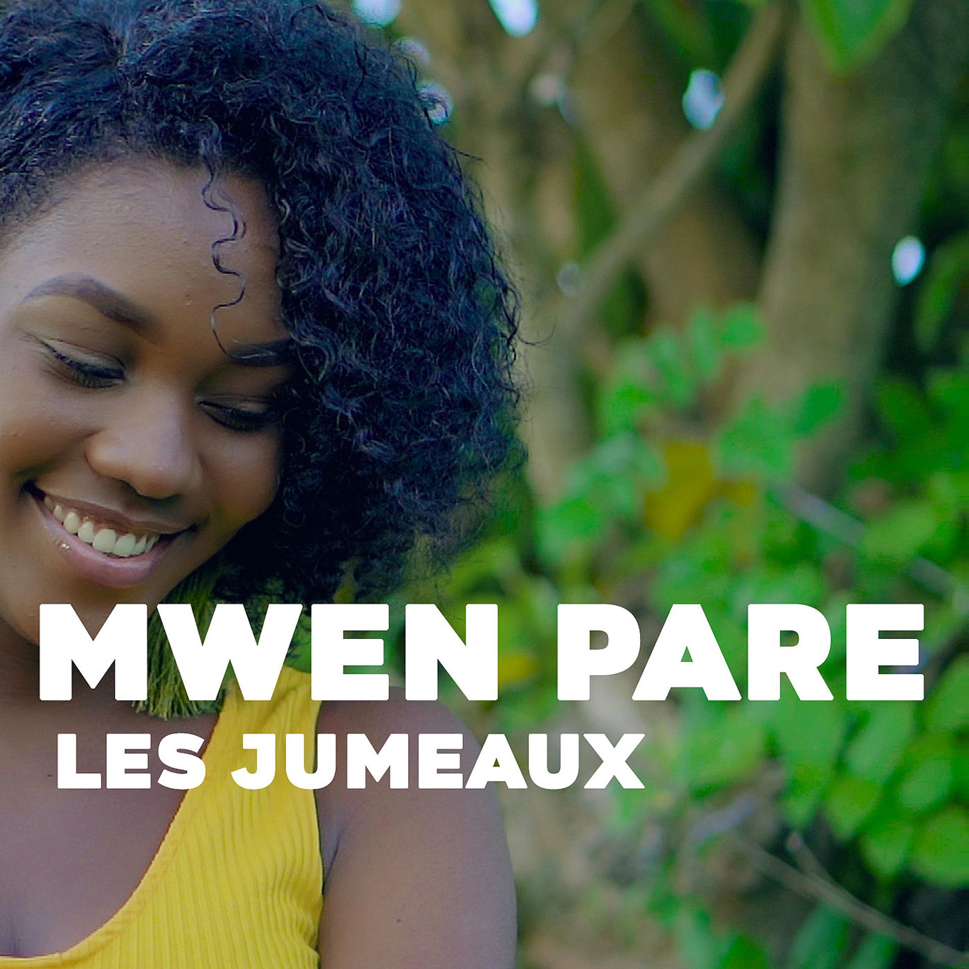 Постер альбома Mwen Pare