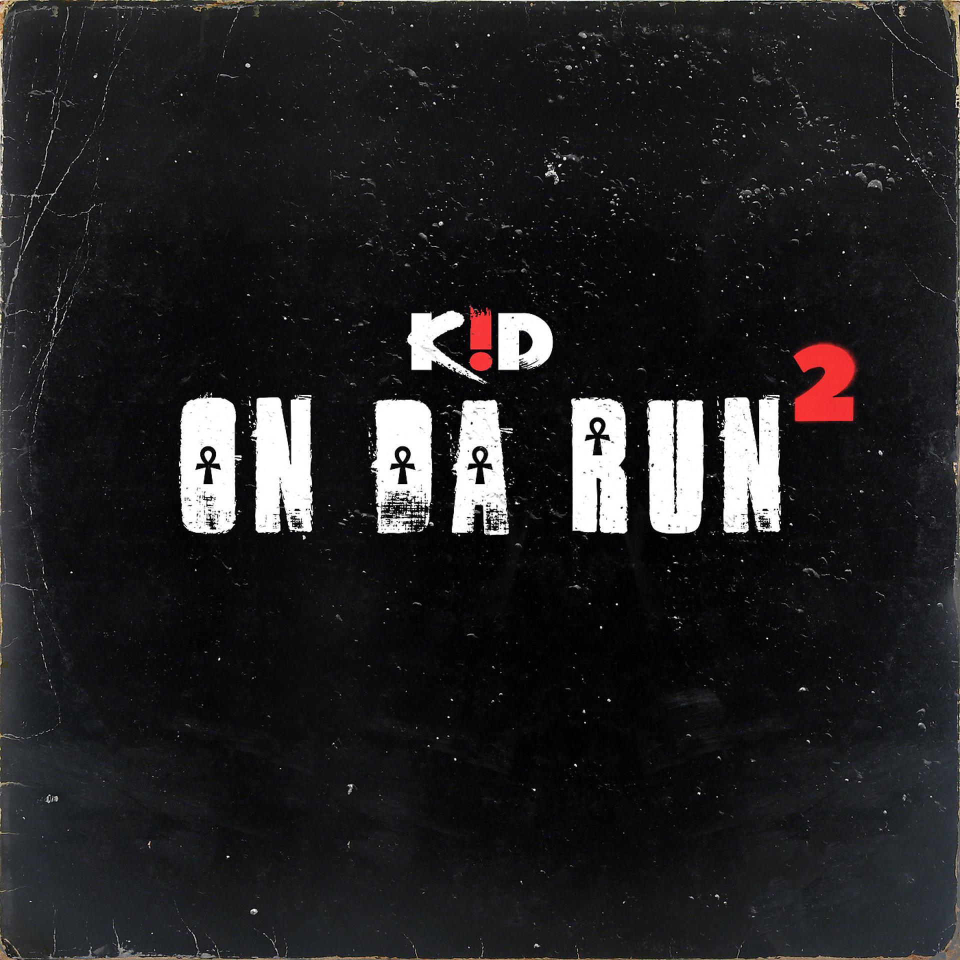 Постер альбома On da Run 2