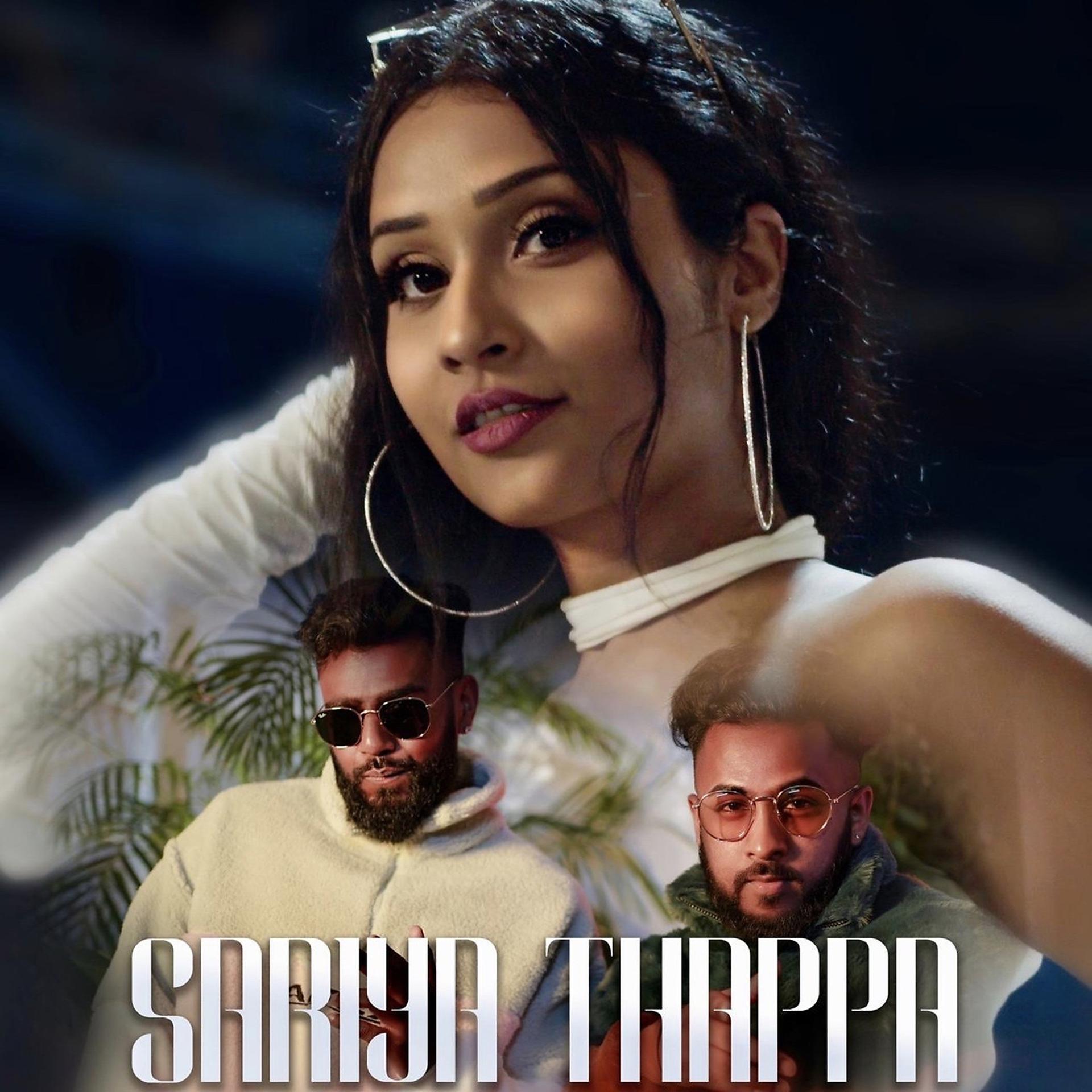 Постер альбома Sariya Thappa
