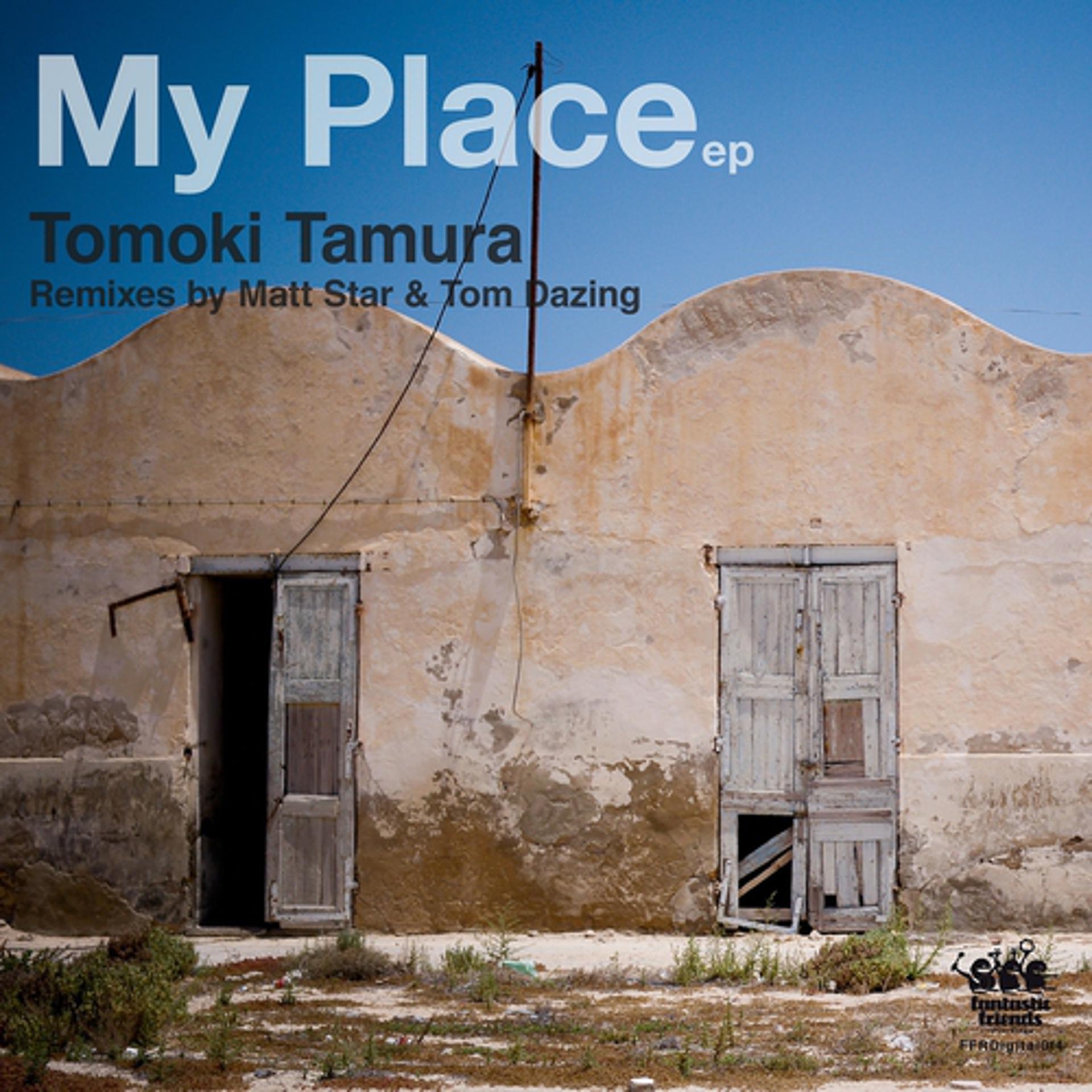 Постер альбома My Place EP