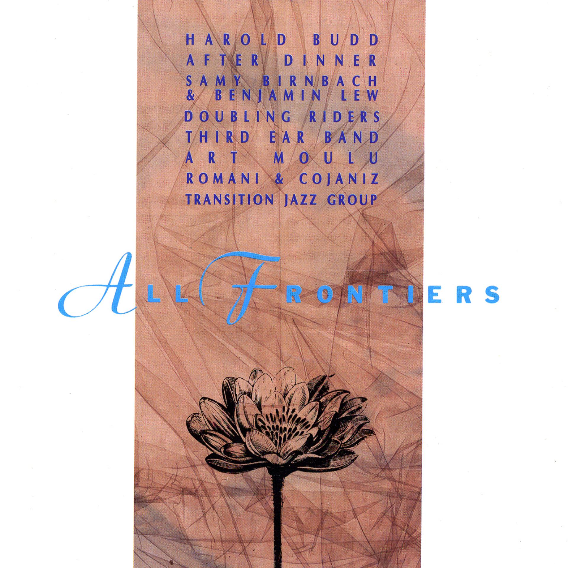 Постер альбома All Frontiers