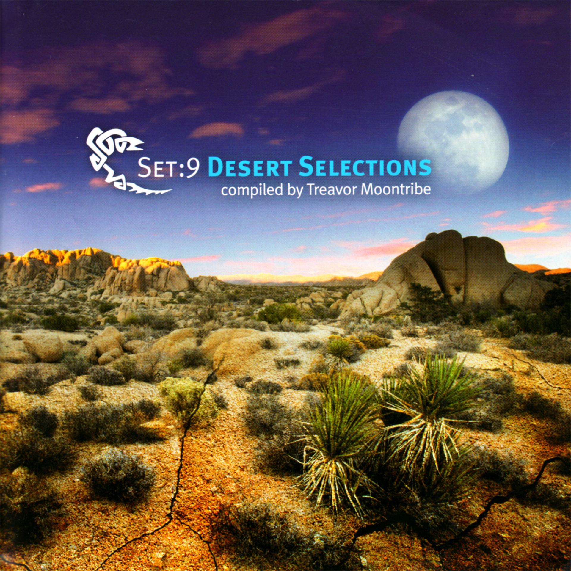 Постер альбома Set 9 - Desert Selections