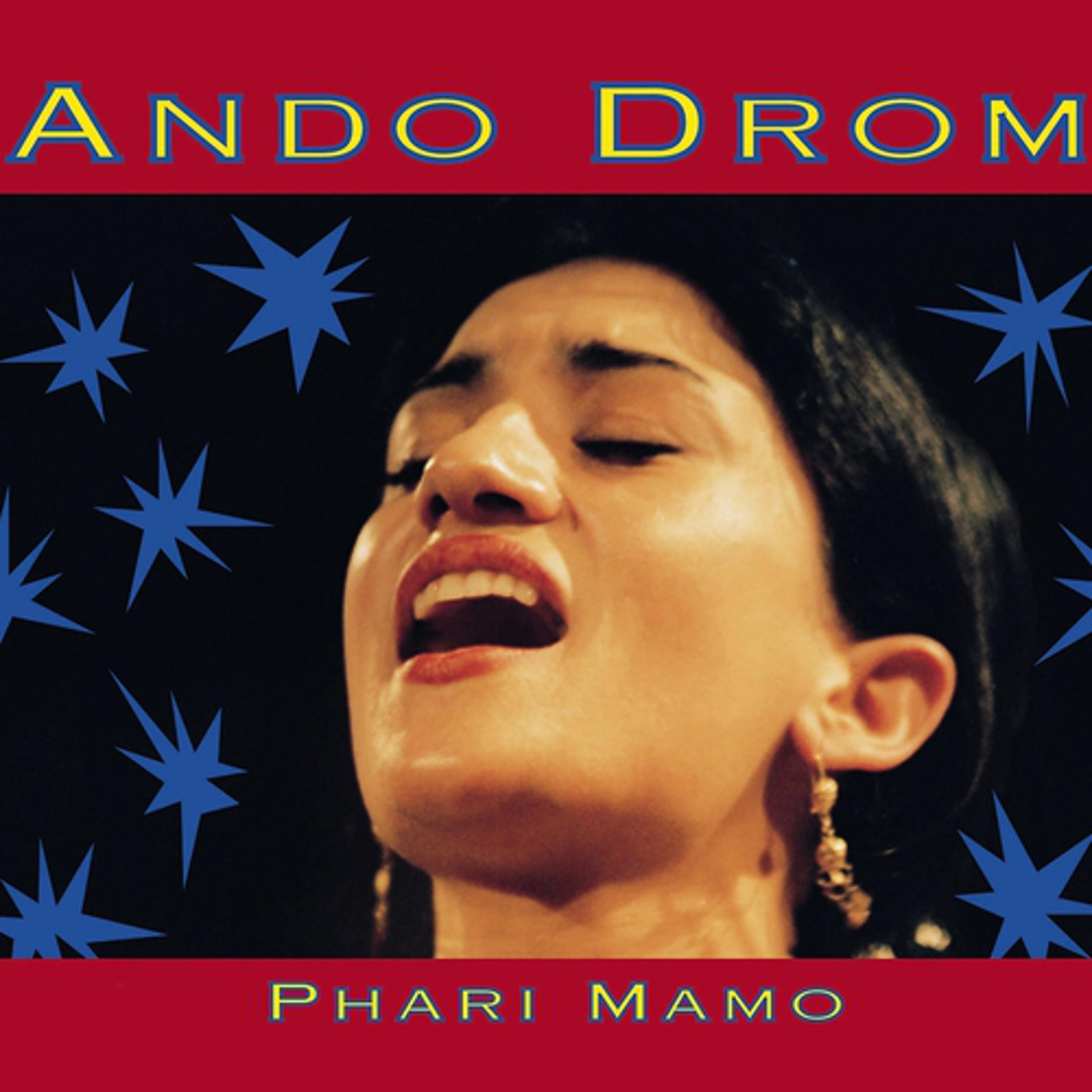 Постер альбома Phari Mamo