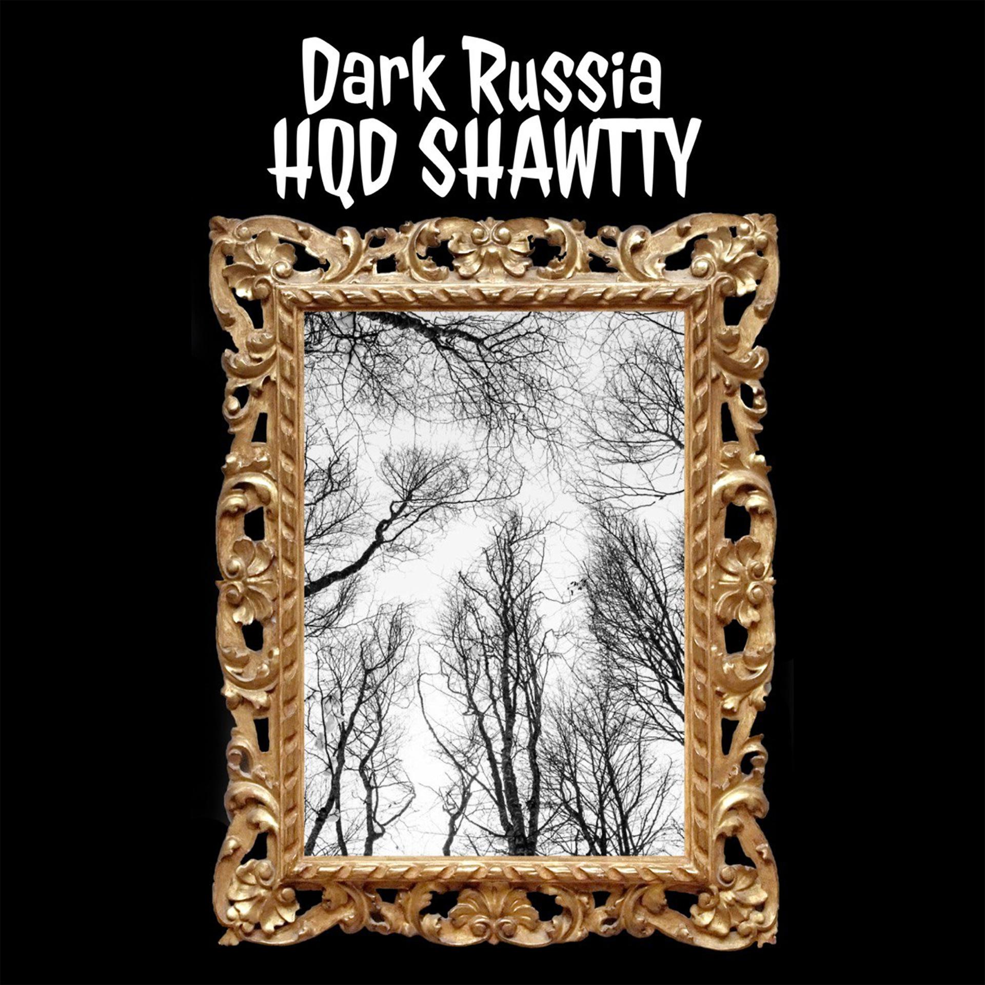 Постер альбома Dark Russia