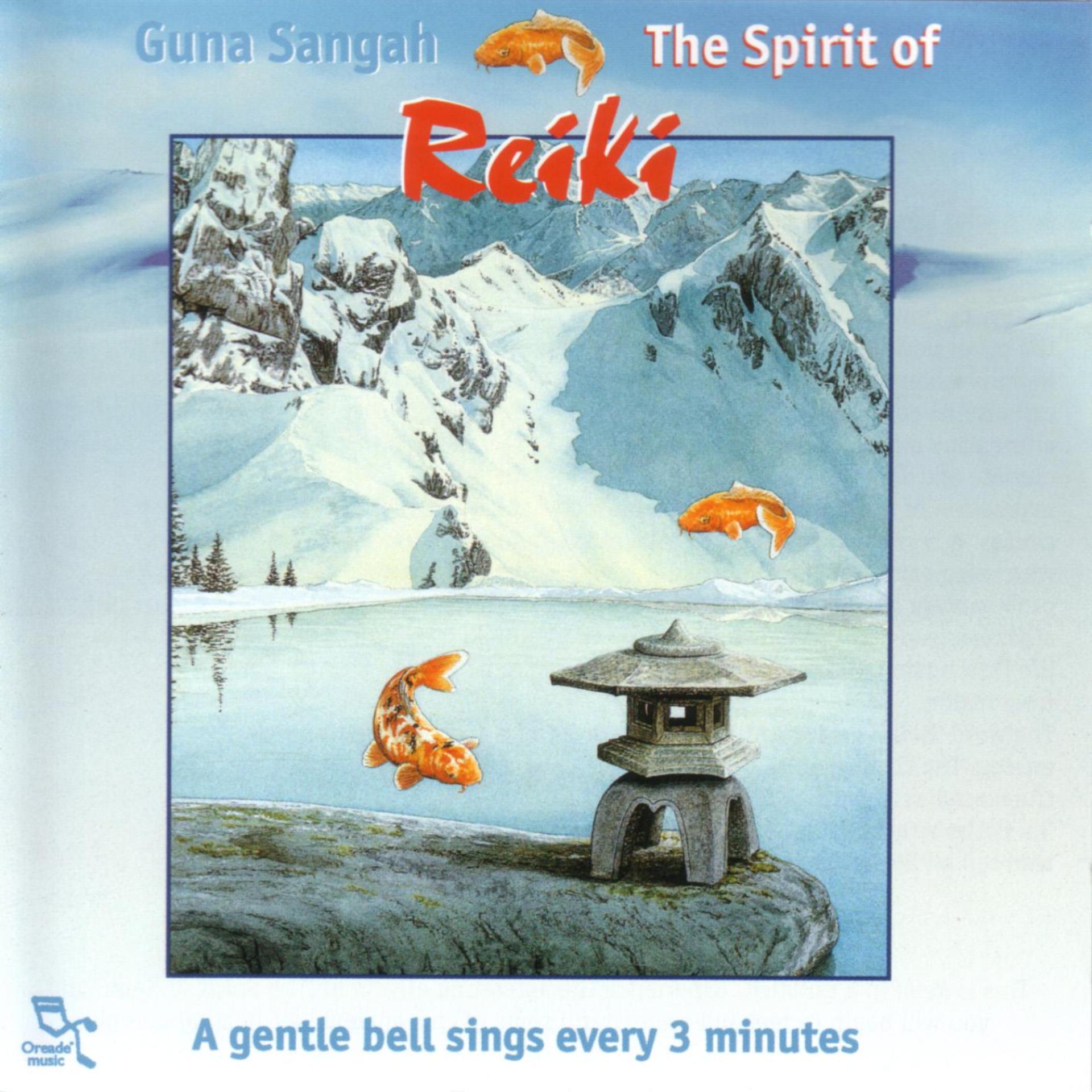 Постер альбома The Spirit Of Reiki
