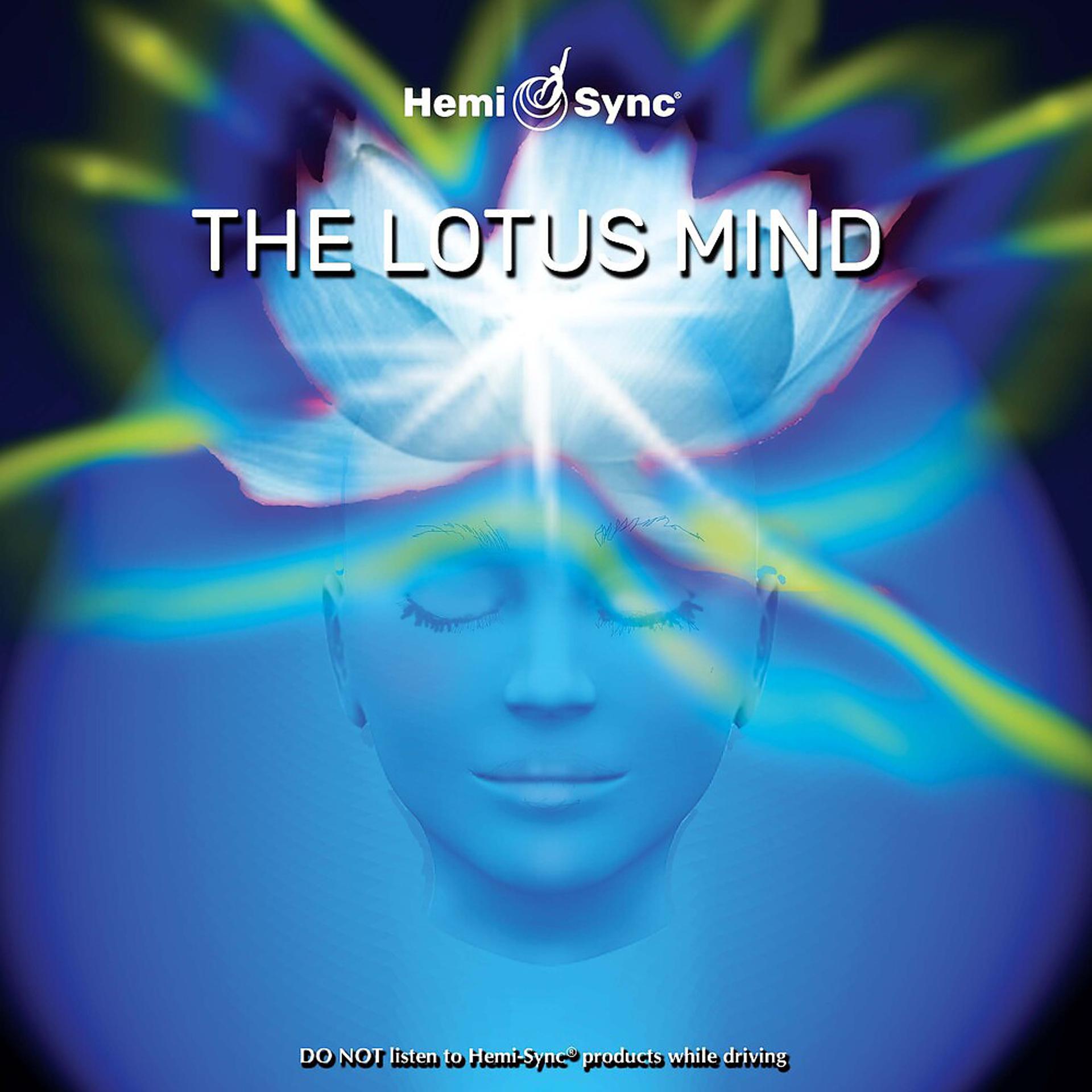 Постер альбома The Lotus Mind