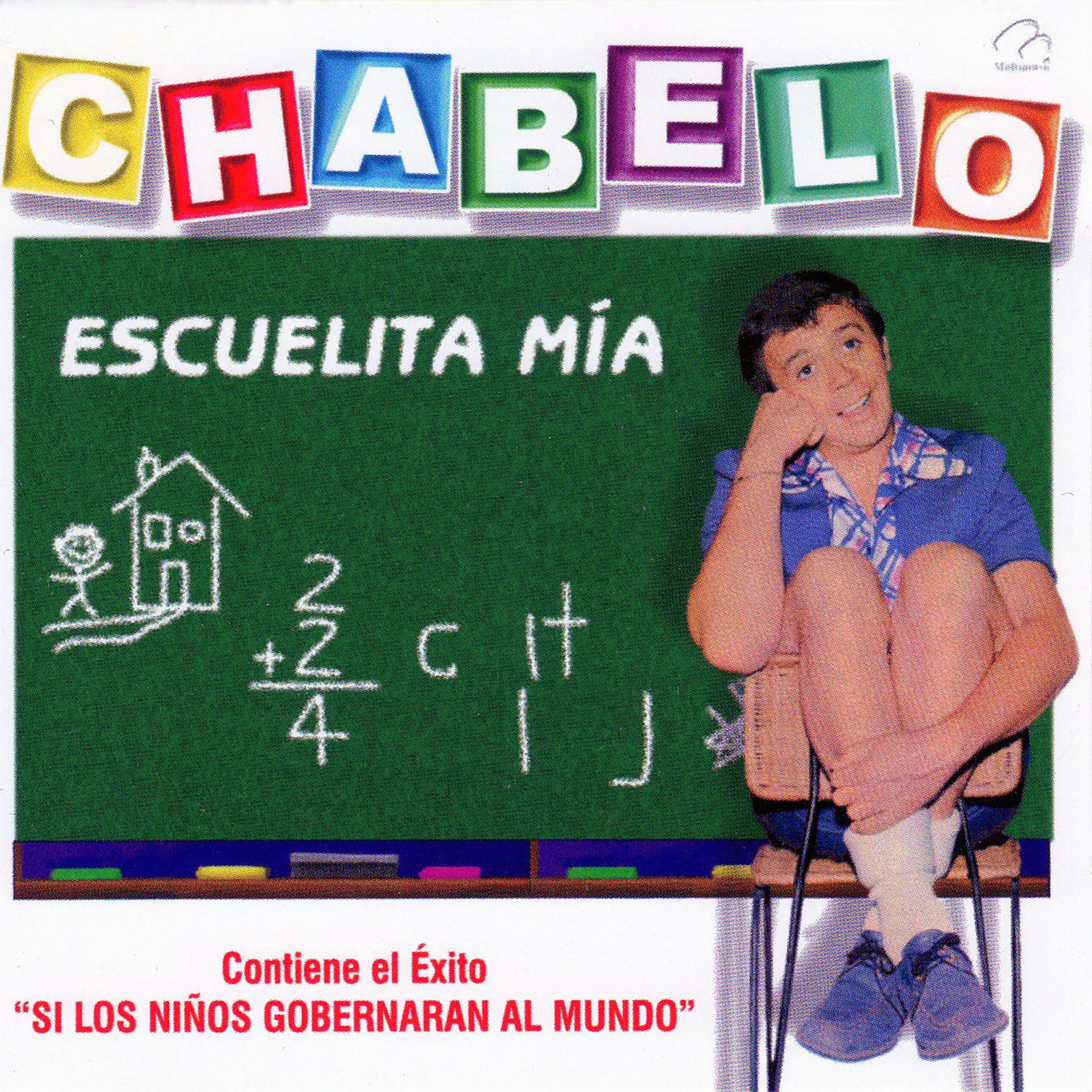 Постер альбома Escuelita Mía