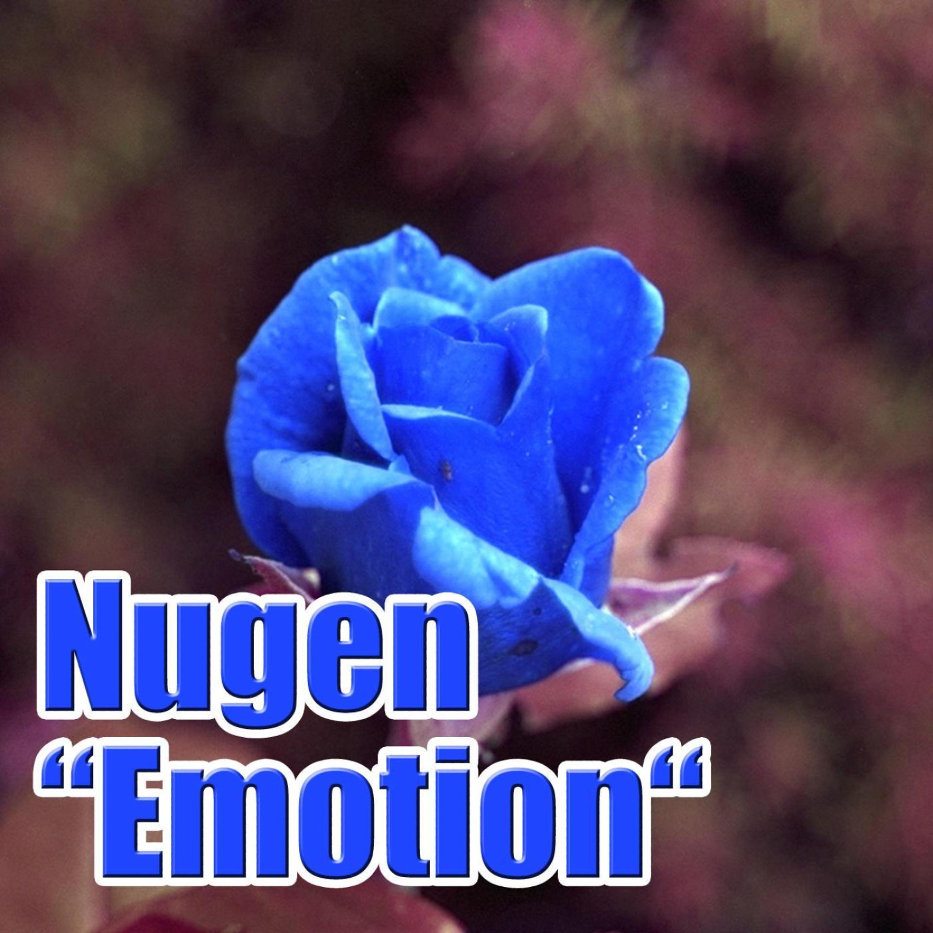 Постер альбома Emotion