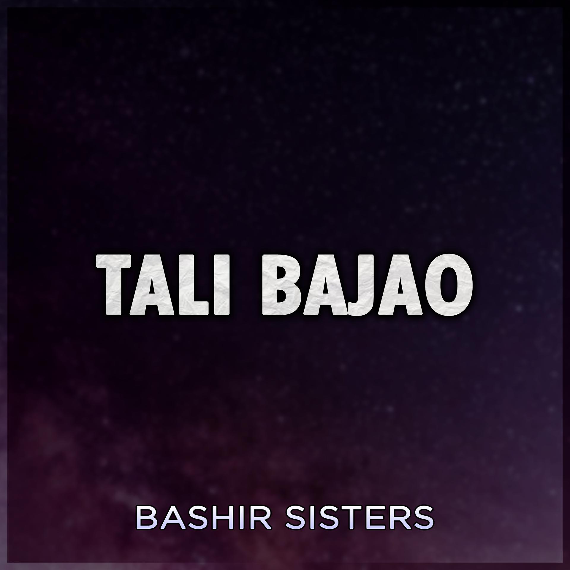 Постер альбома Tali Bajao